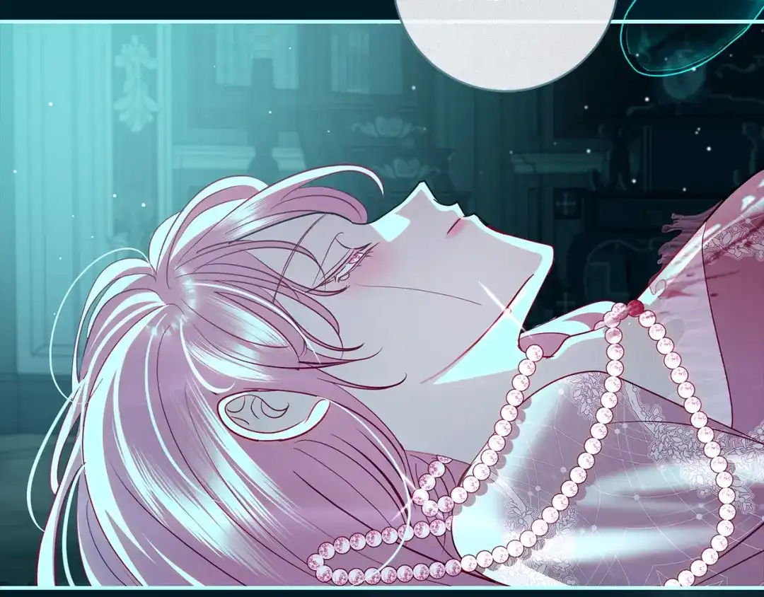 反派大人，除了结婚我都可以 第70话 恶魔搞的鬼 第71页