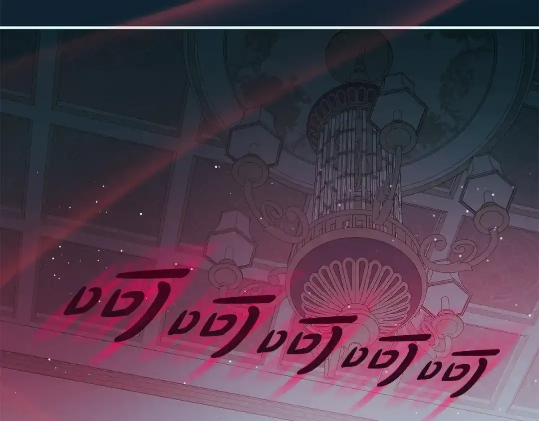 反派大人，除了结婚我都可以 第70话 恶魔搞的鬼 第91页