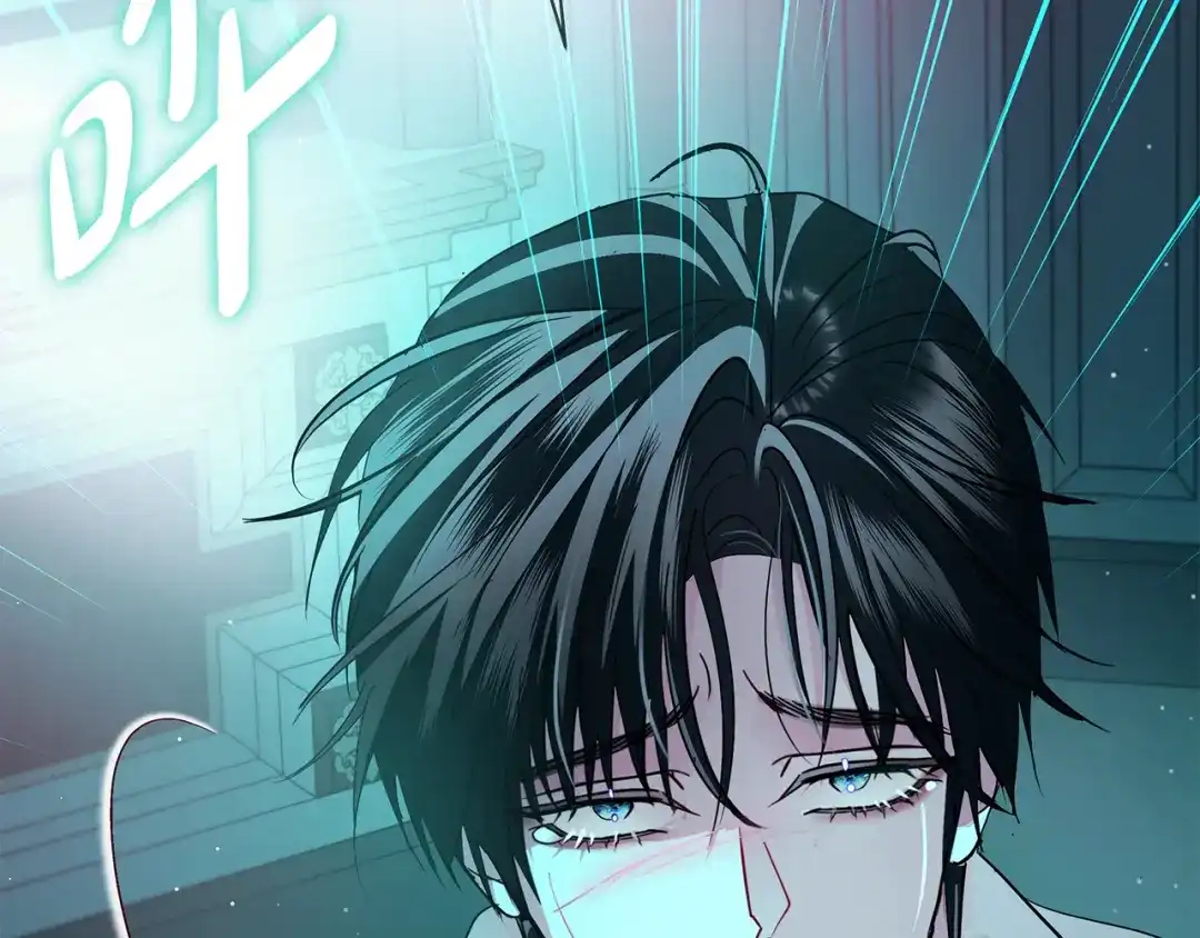 反派大人，除了结婚我都可以 第70话 恶魔搞的鬼 第98页