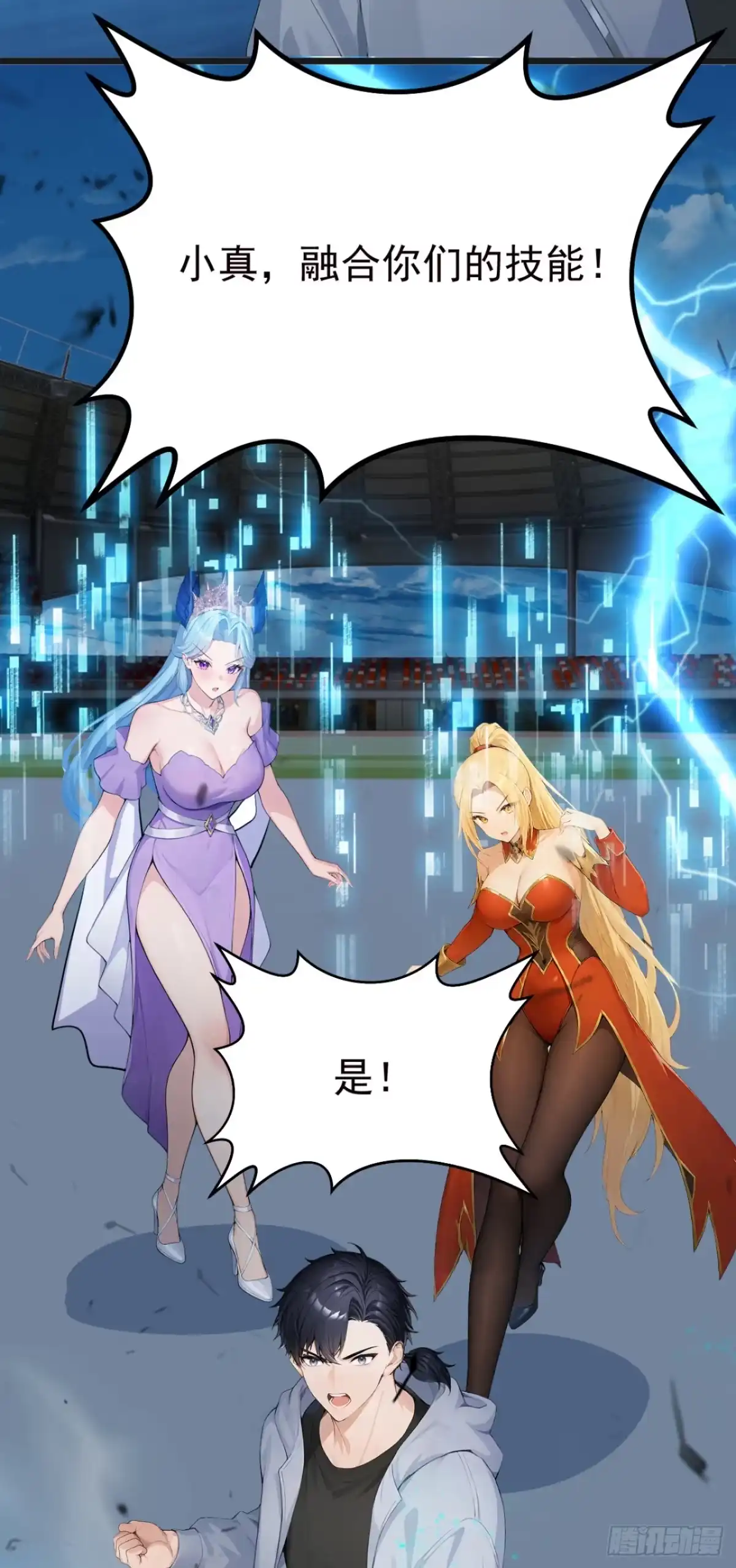 第40页