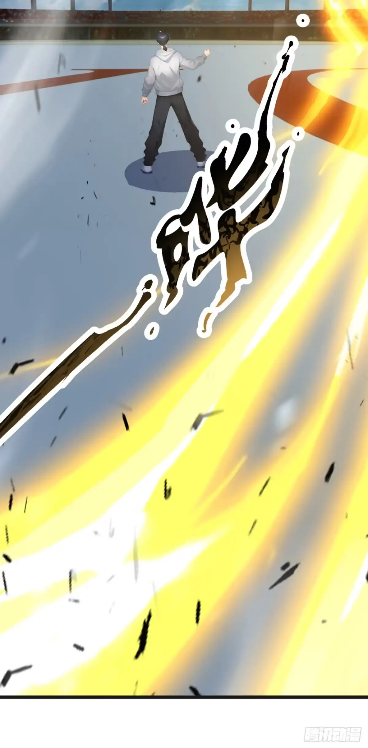 第50页