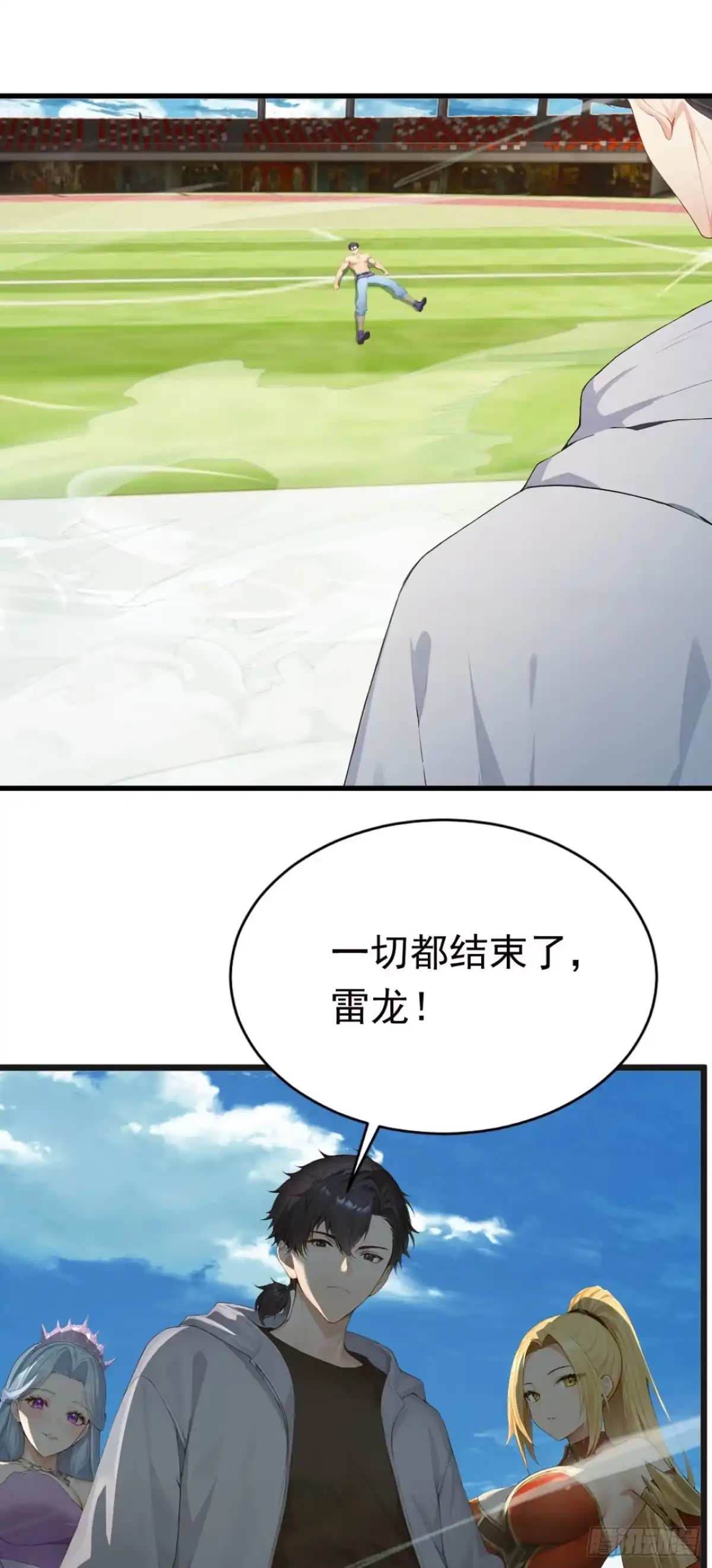 第66页