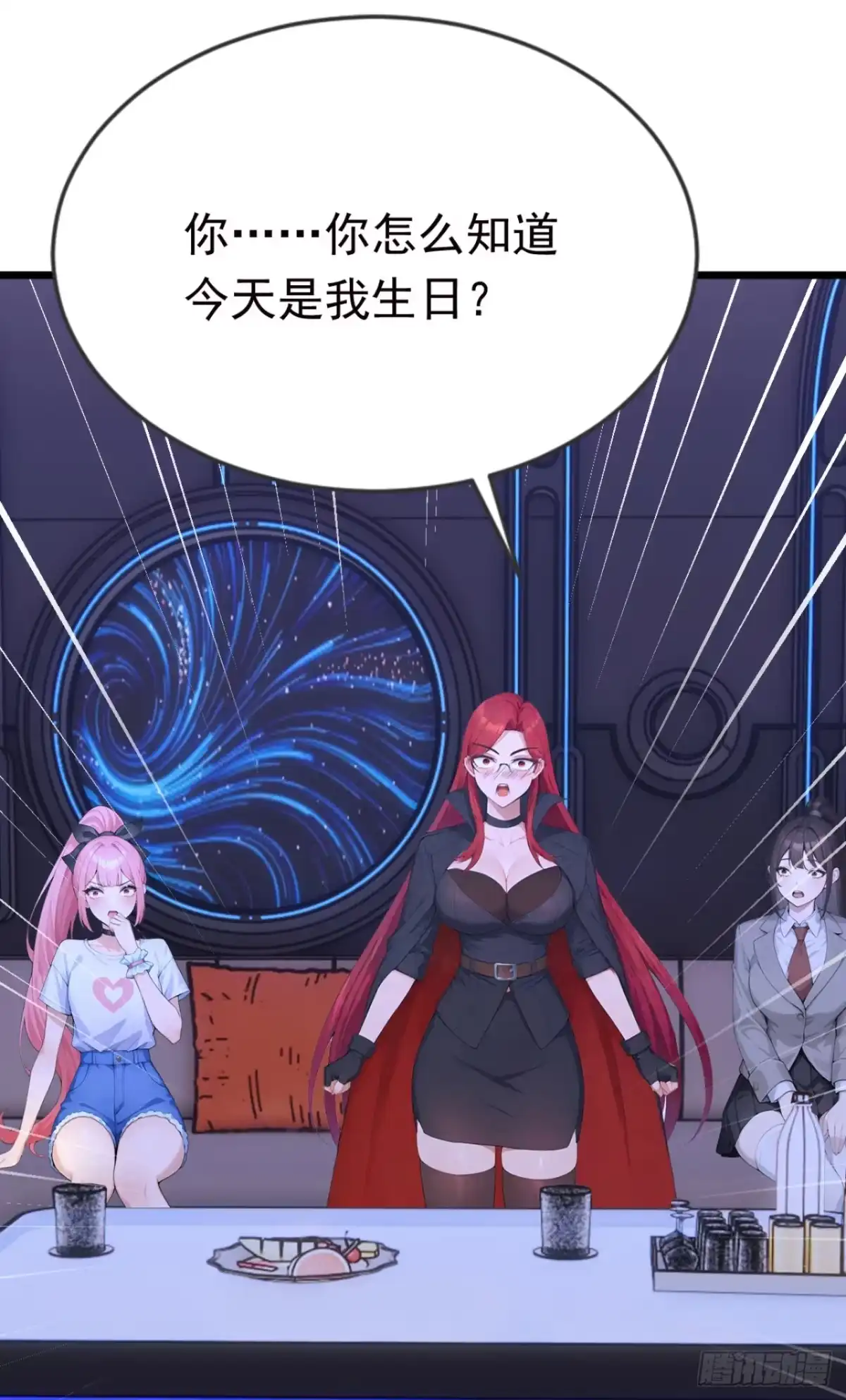 第42页