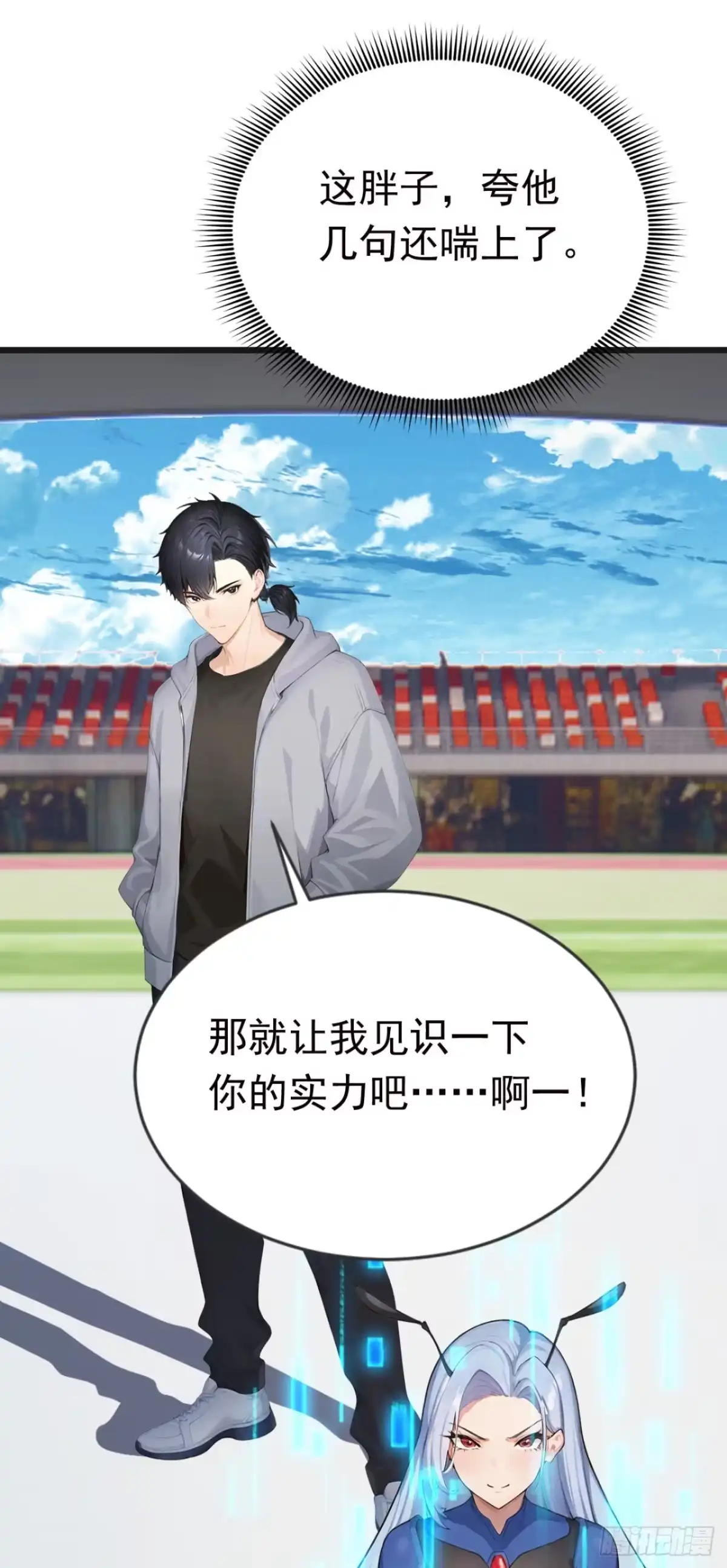 第63页