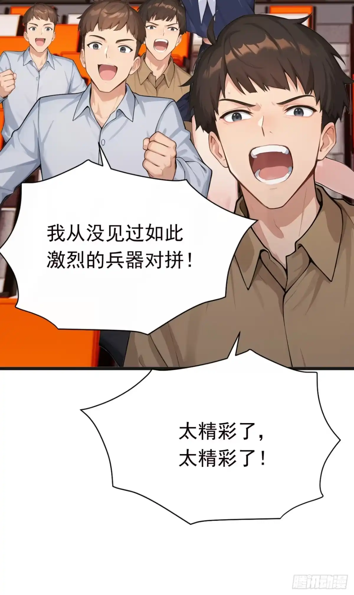 第57页