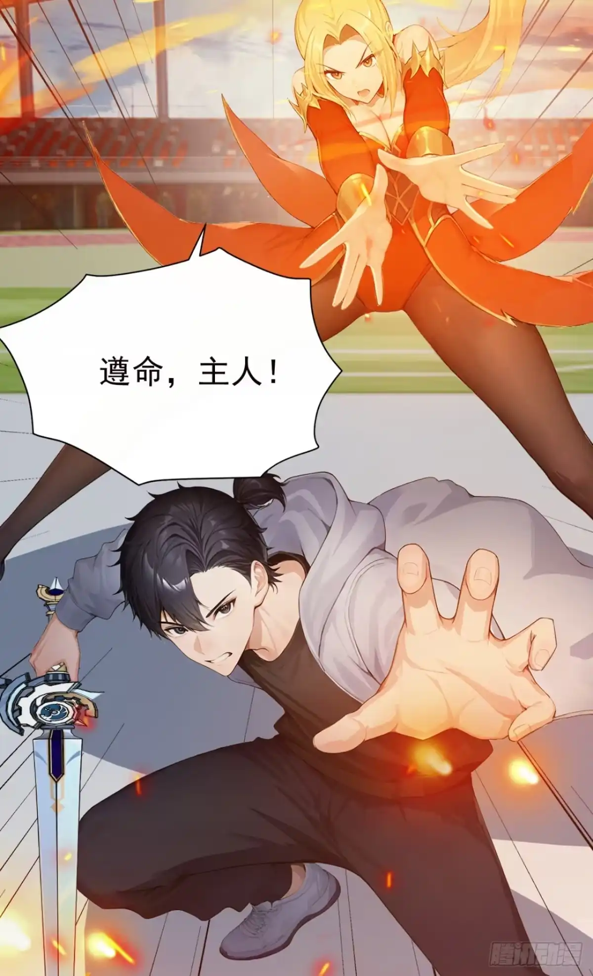 第32页