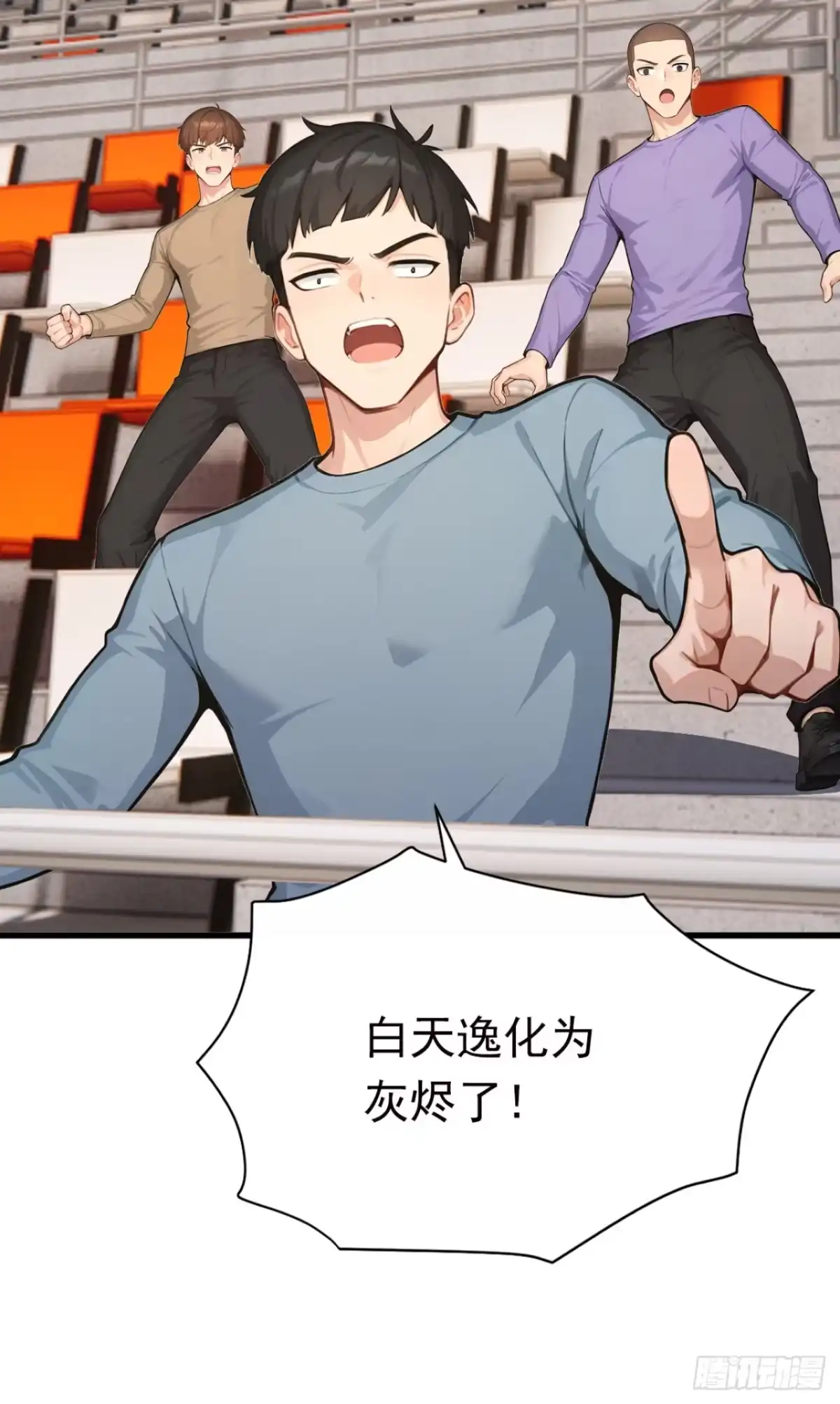 第63页