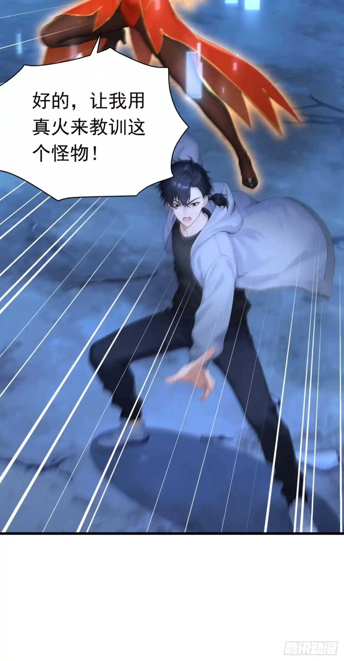 第51页