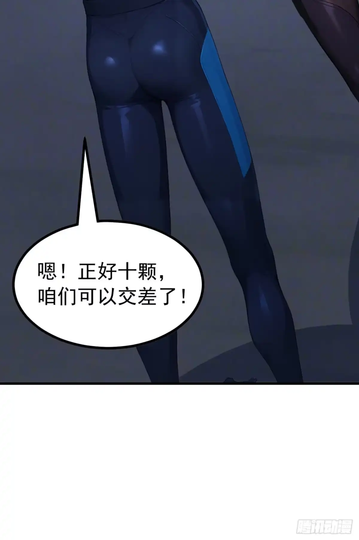 第45页