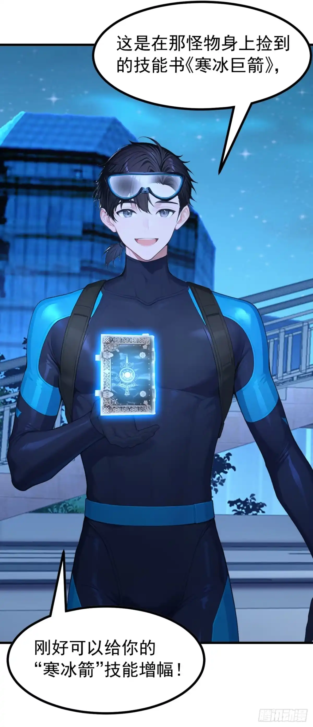 第47页