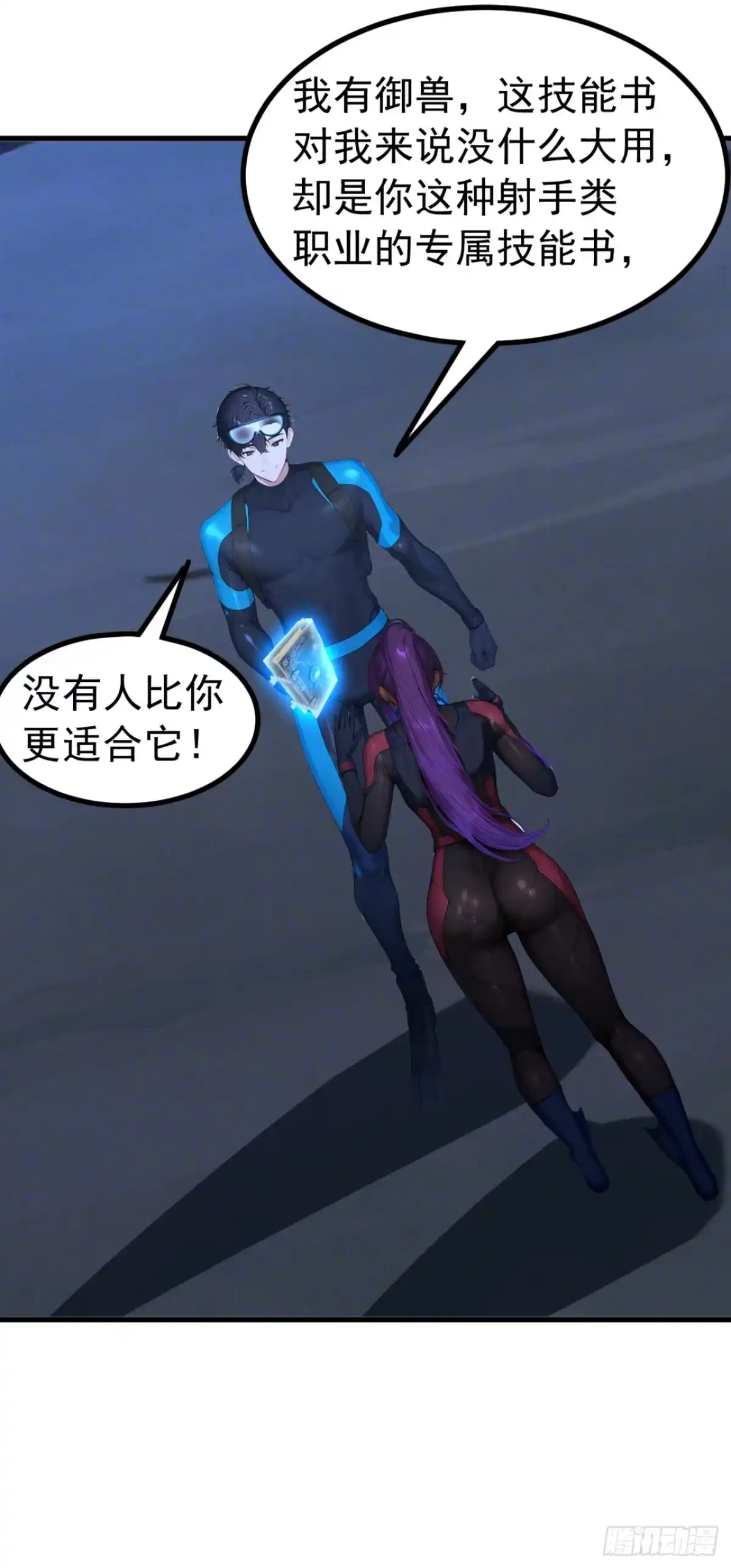 第51页