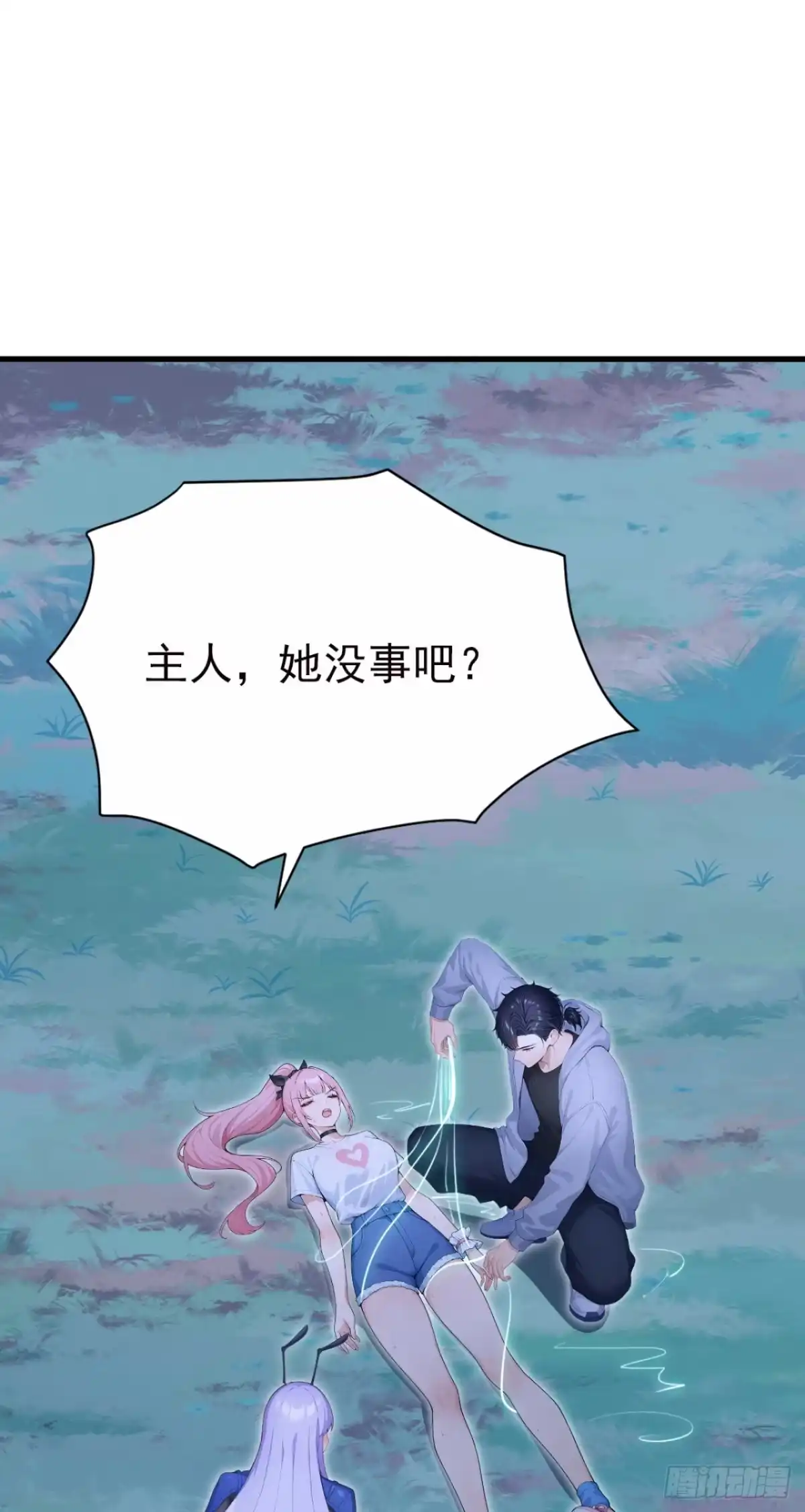 第57页