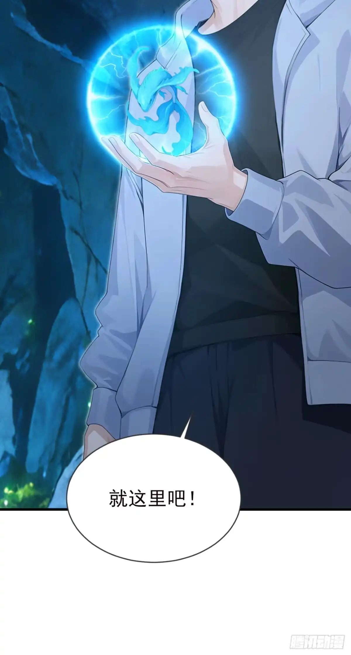 第51页