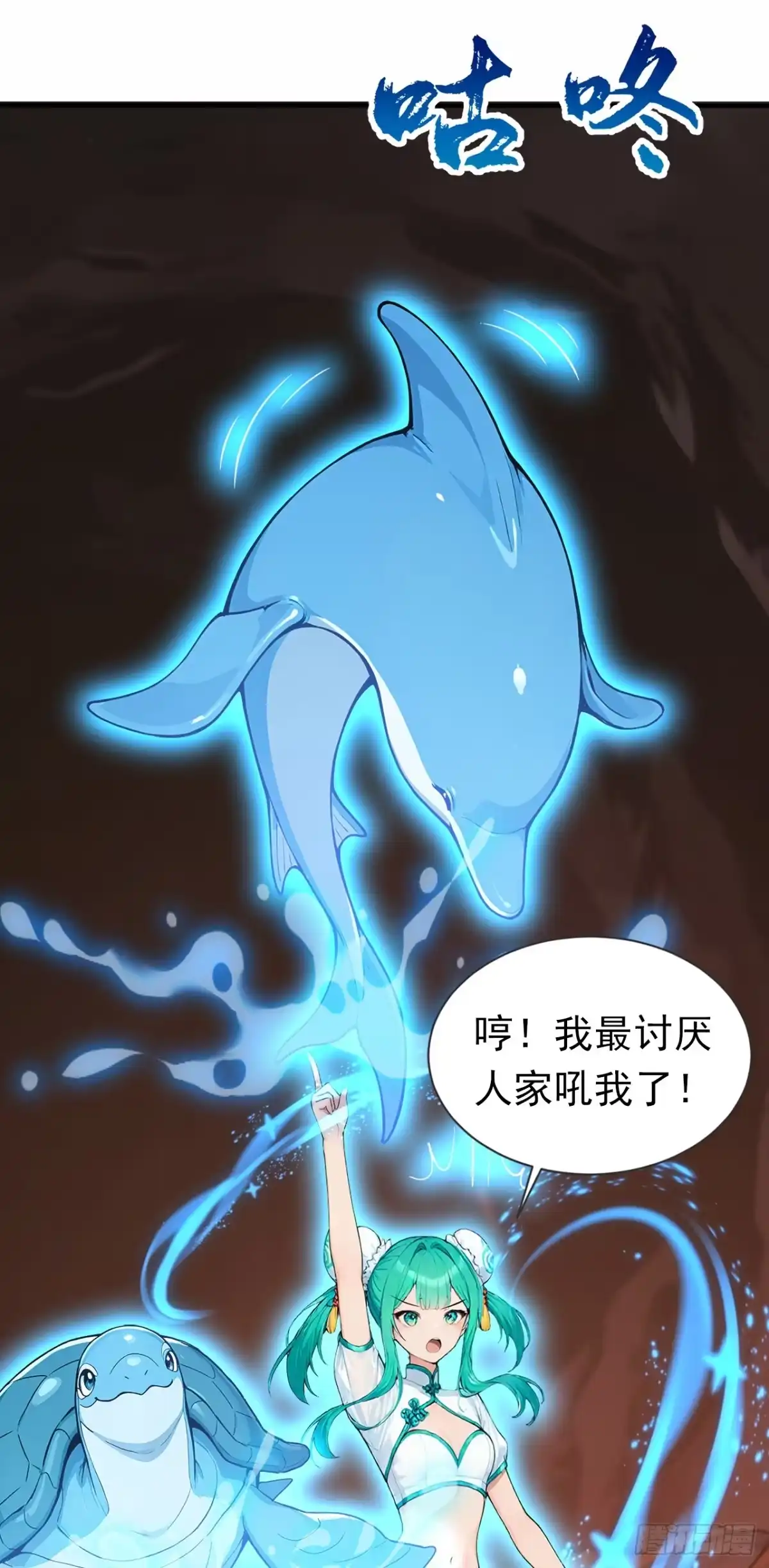 第59页