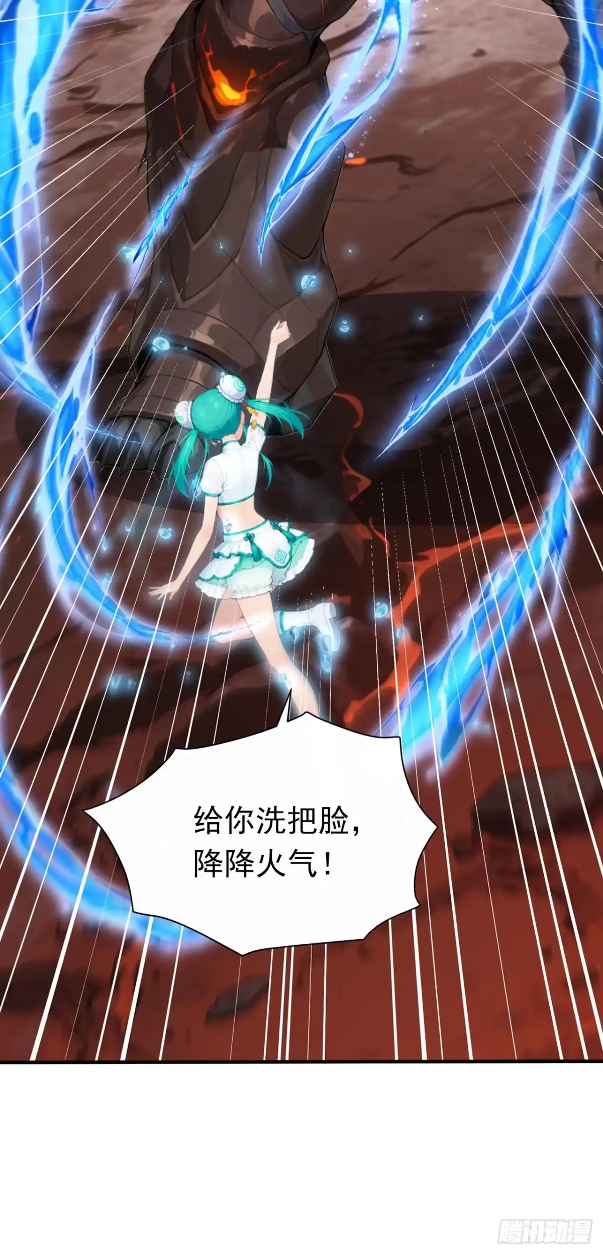 第62页