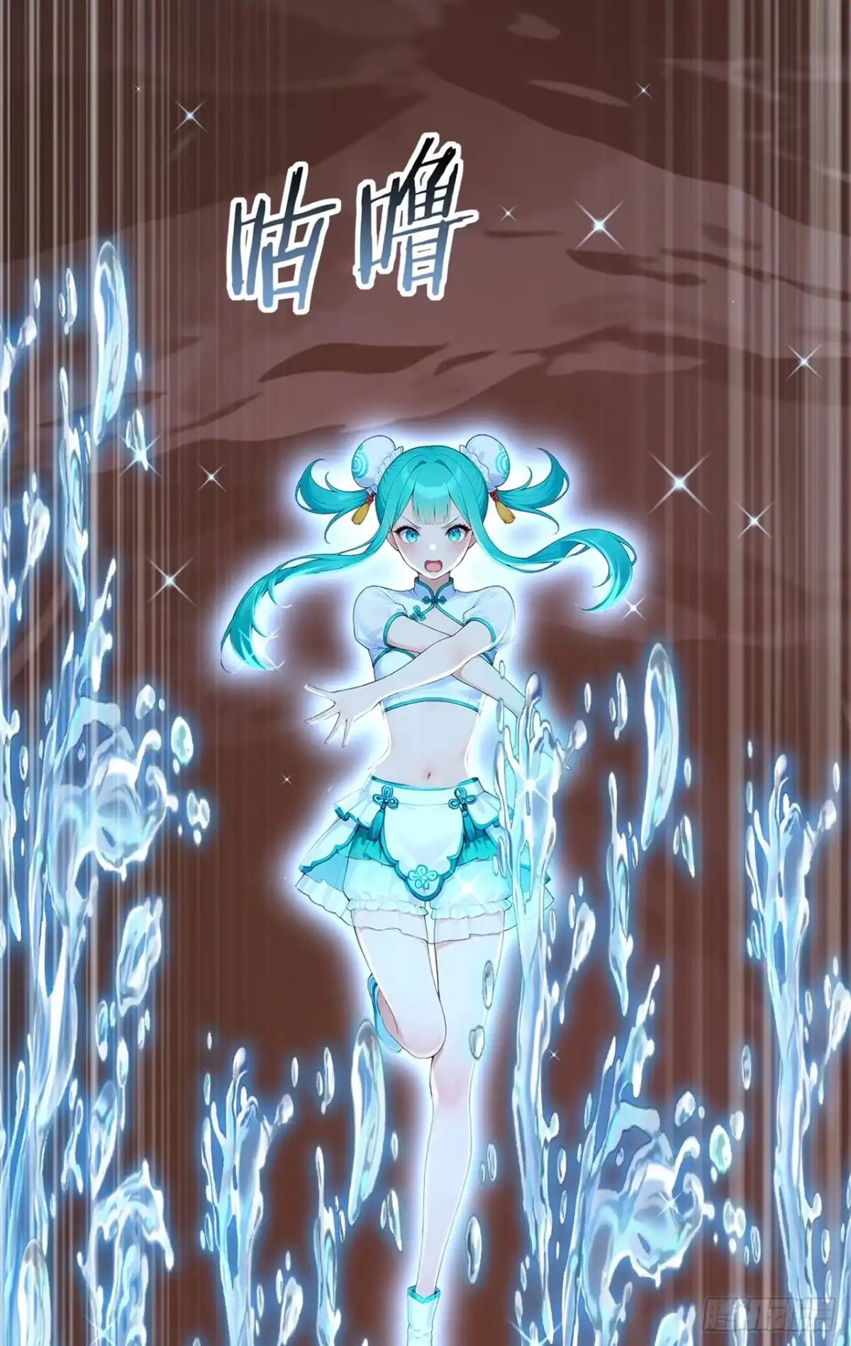 第33页