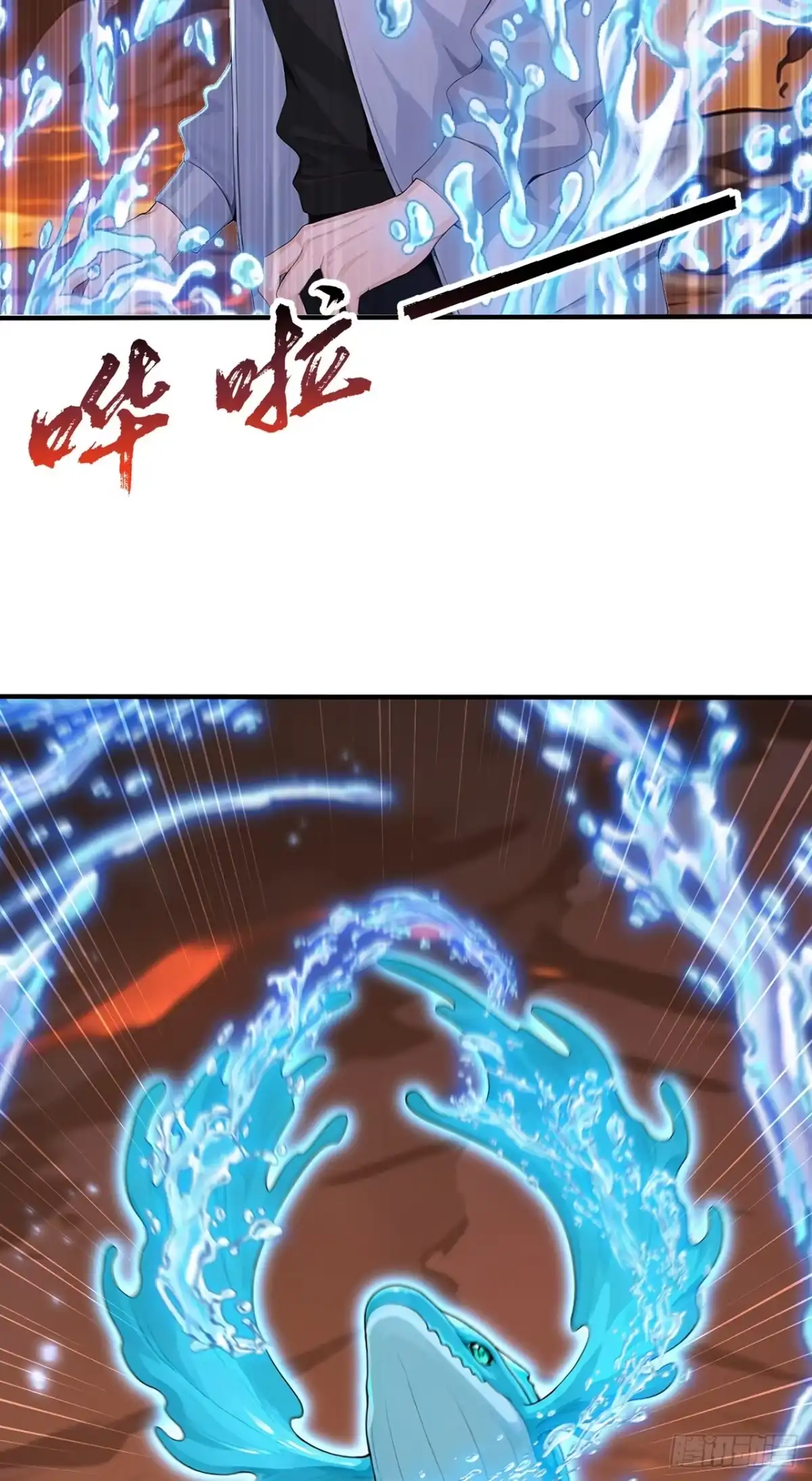 第49页