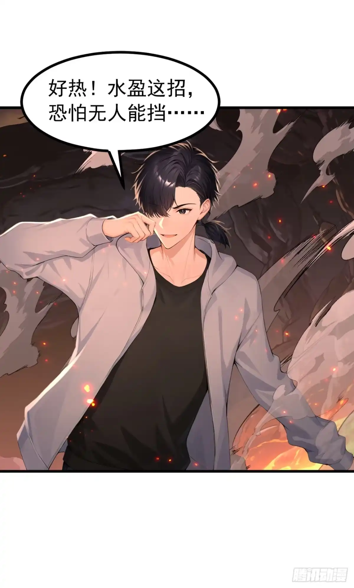 第55页