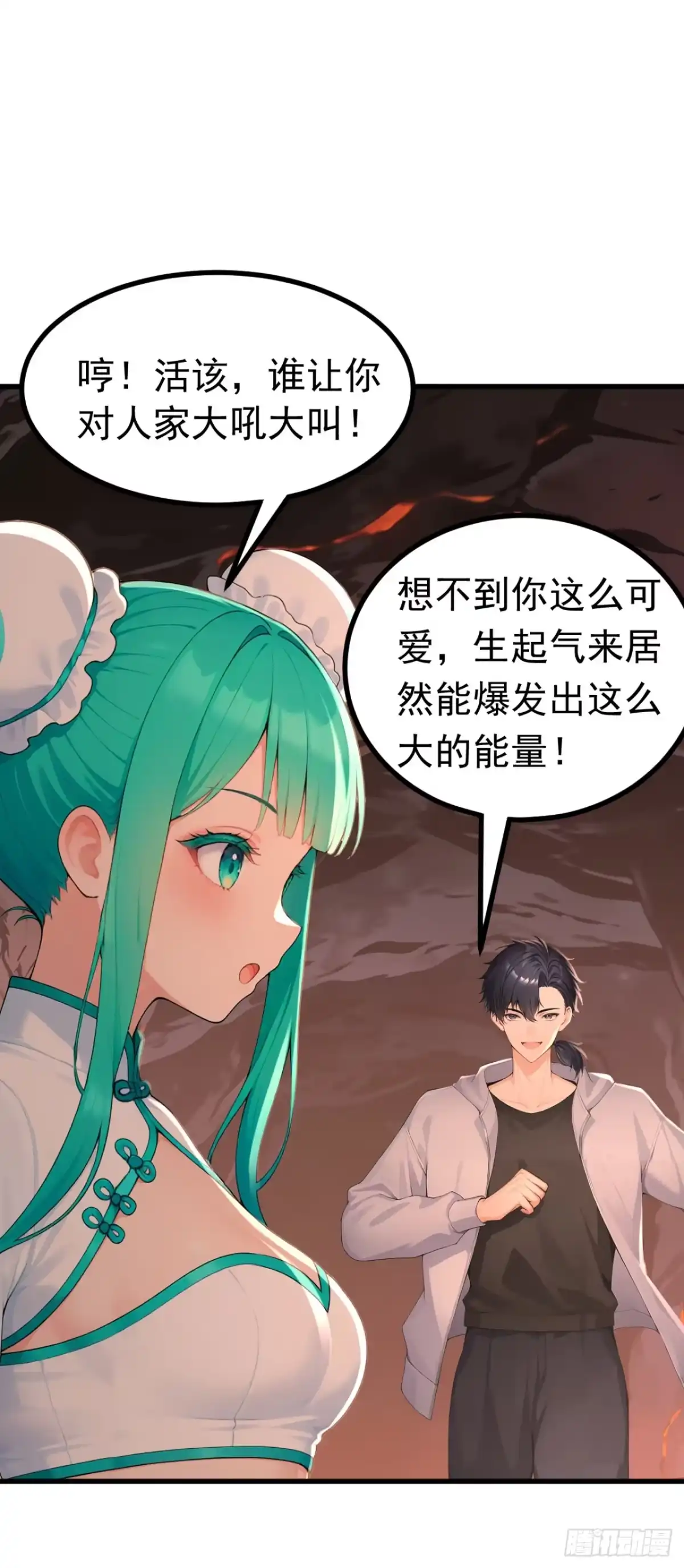 第62页