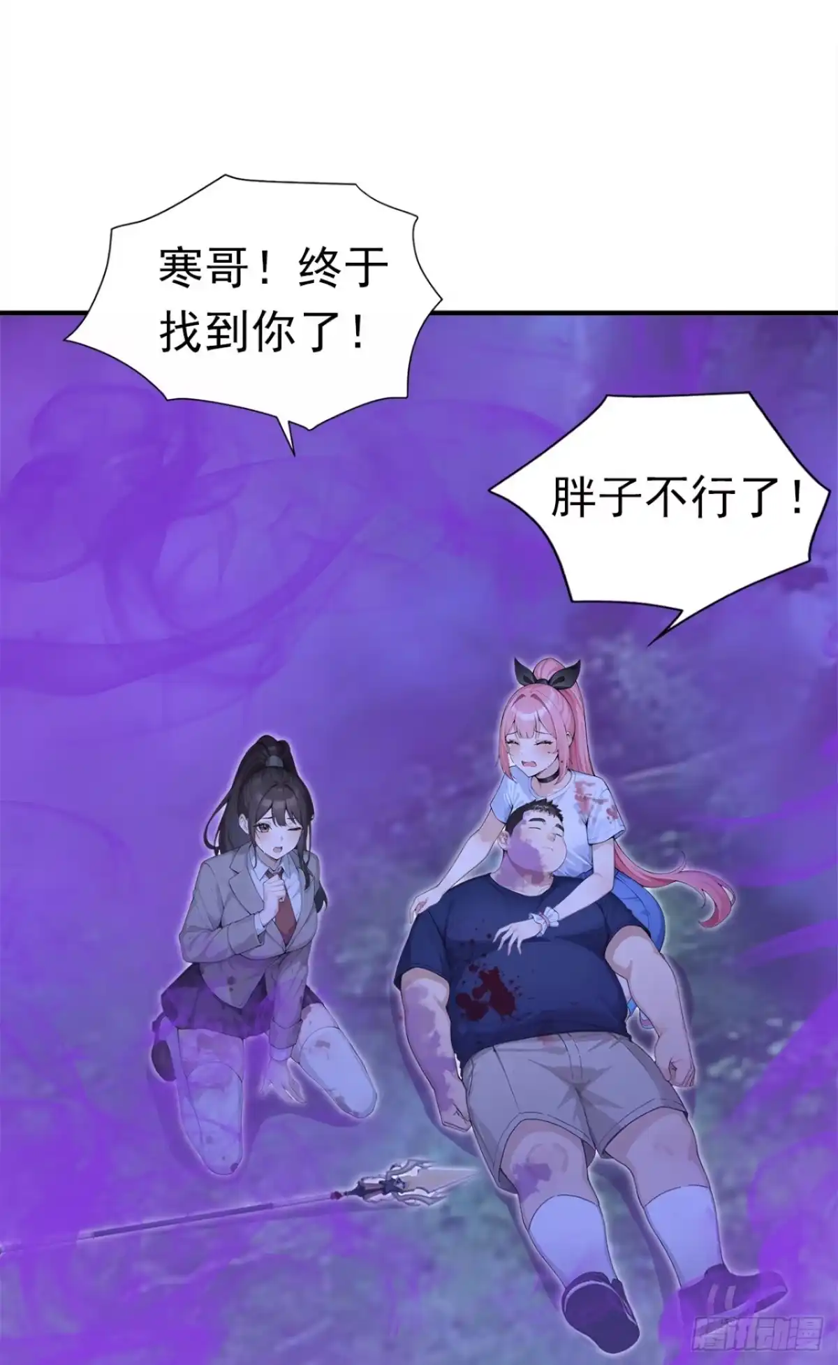 第50页