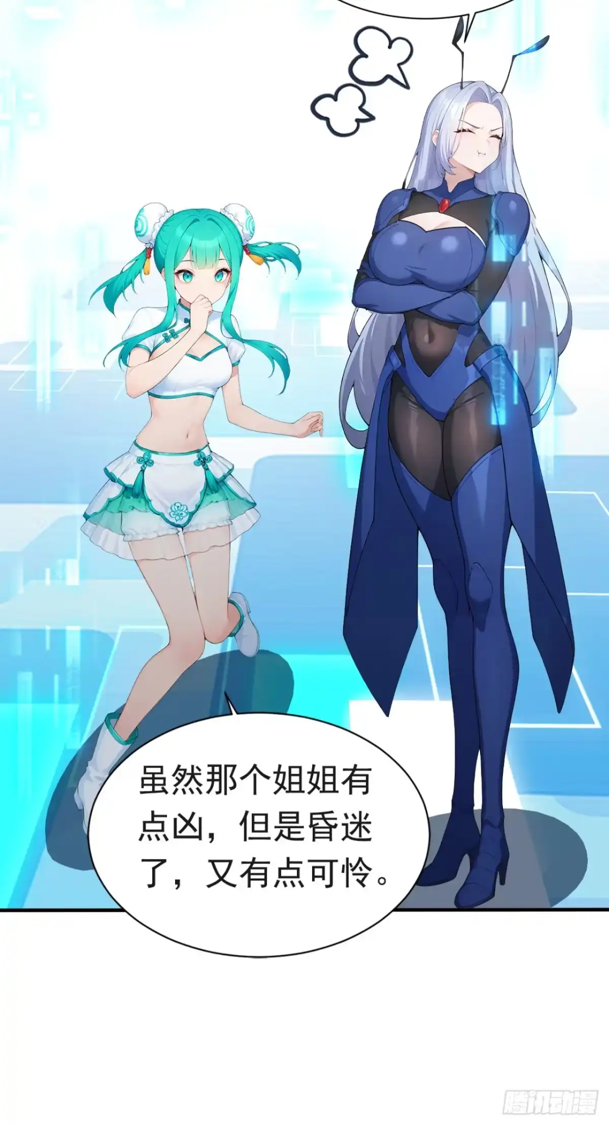 第34页