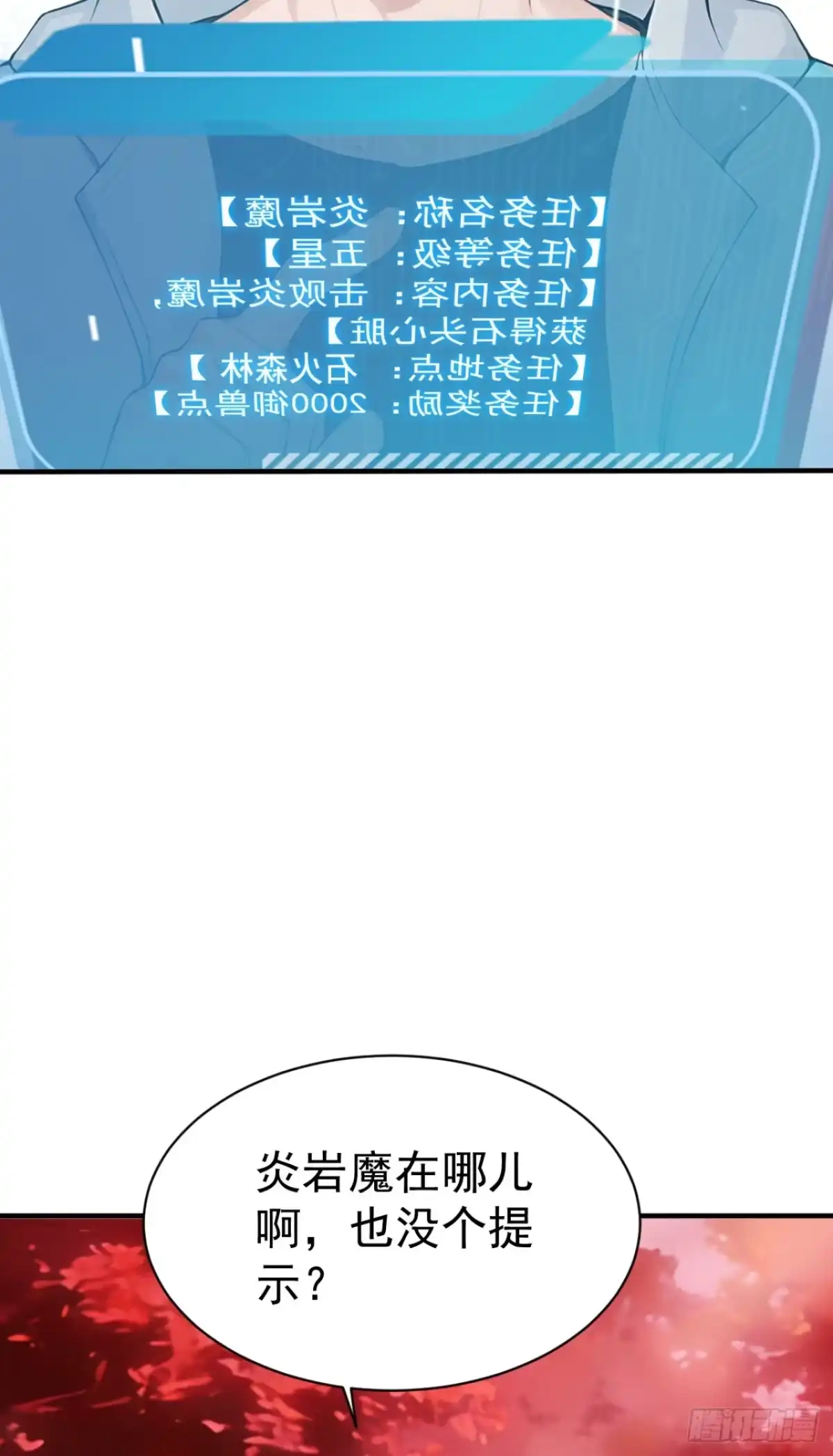 第47页