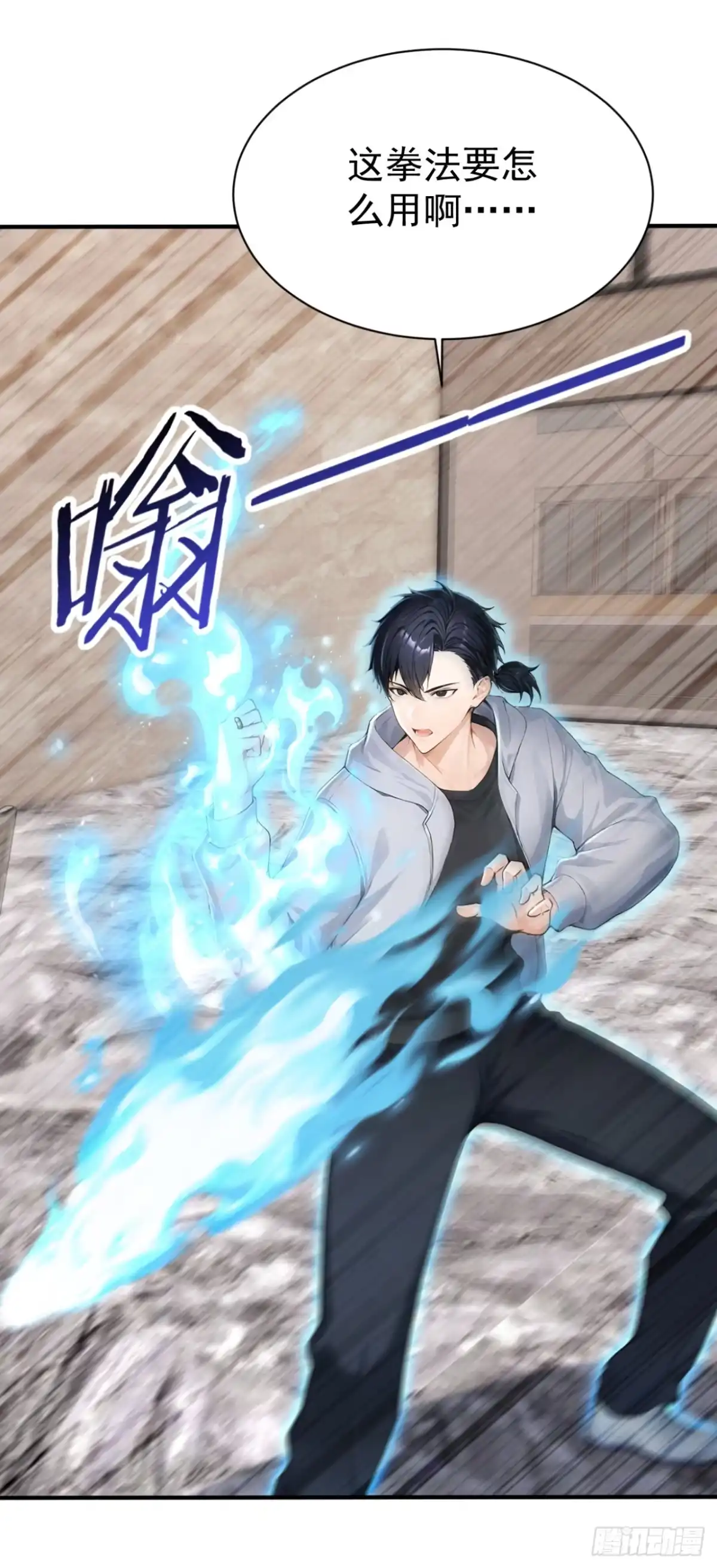 第49页