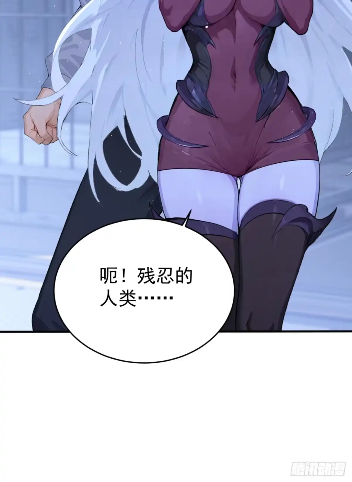 第47页