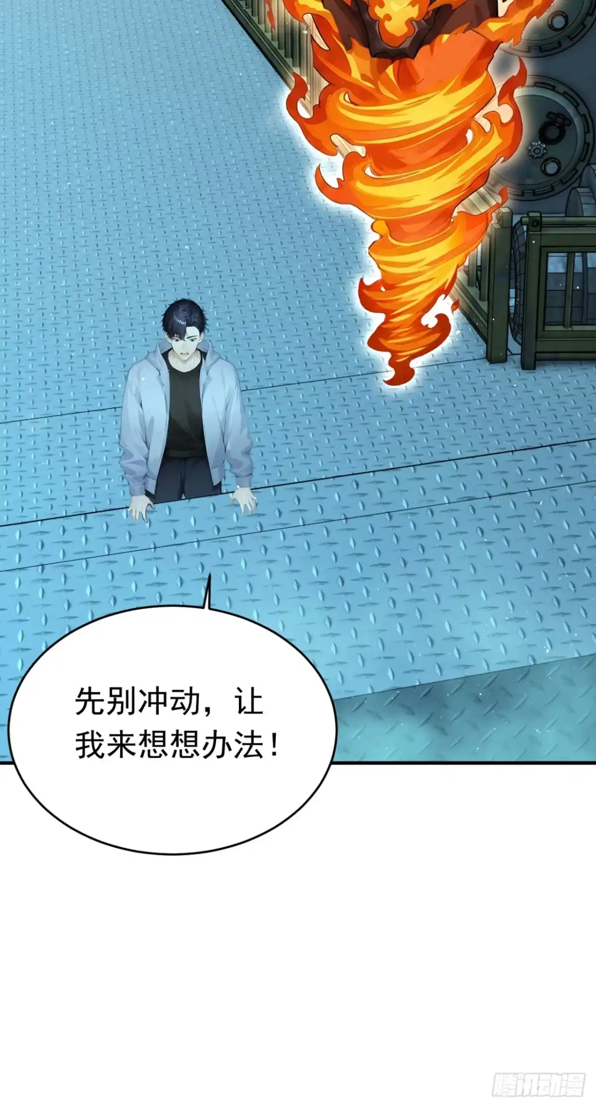 第44页