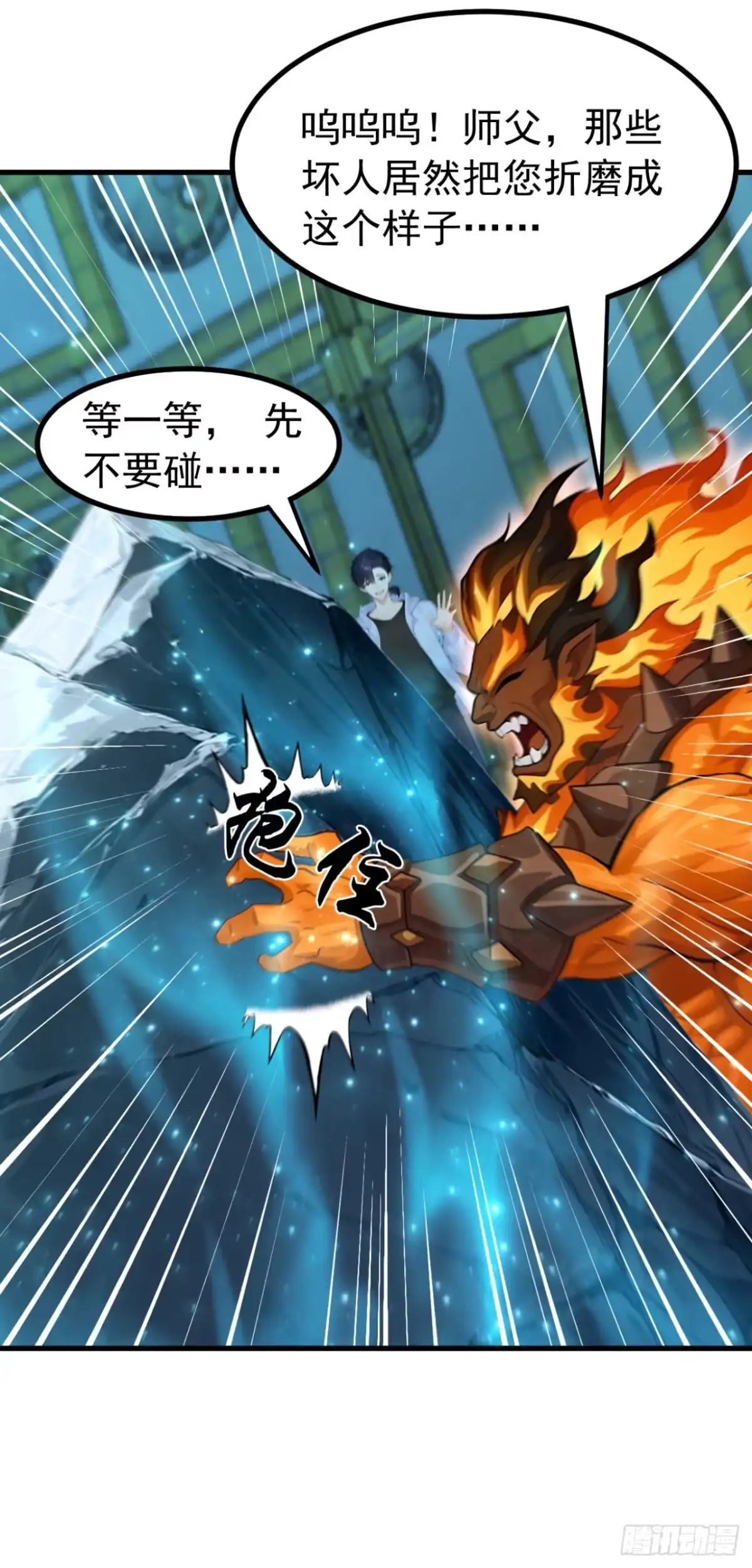 第51页
