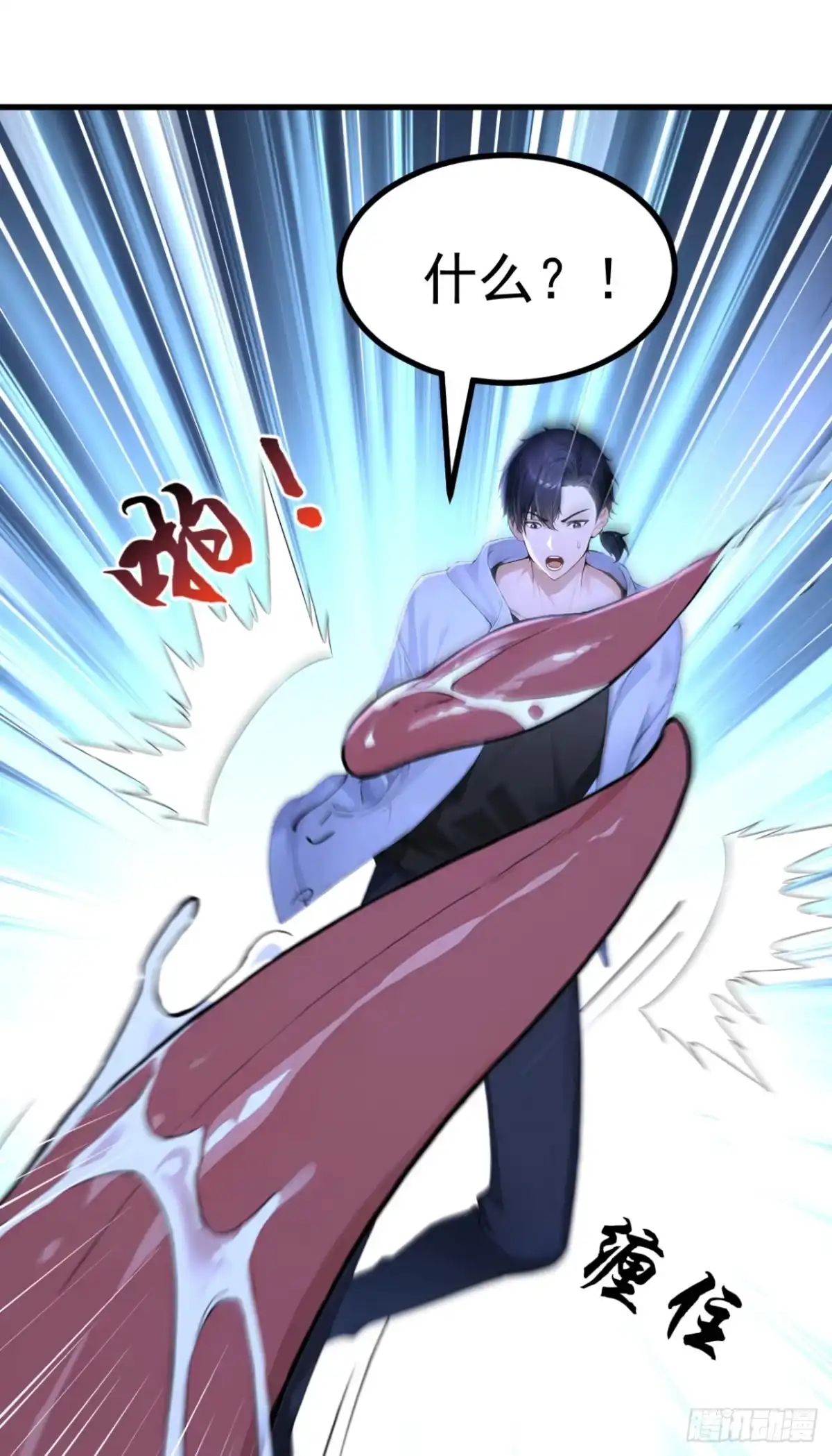 第66页