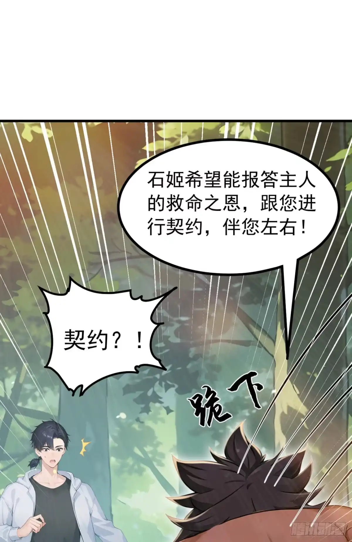 第118页