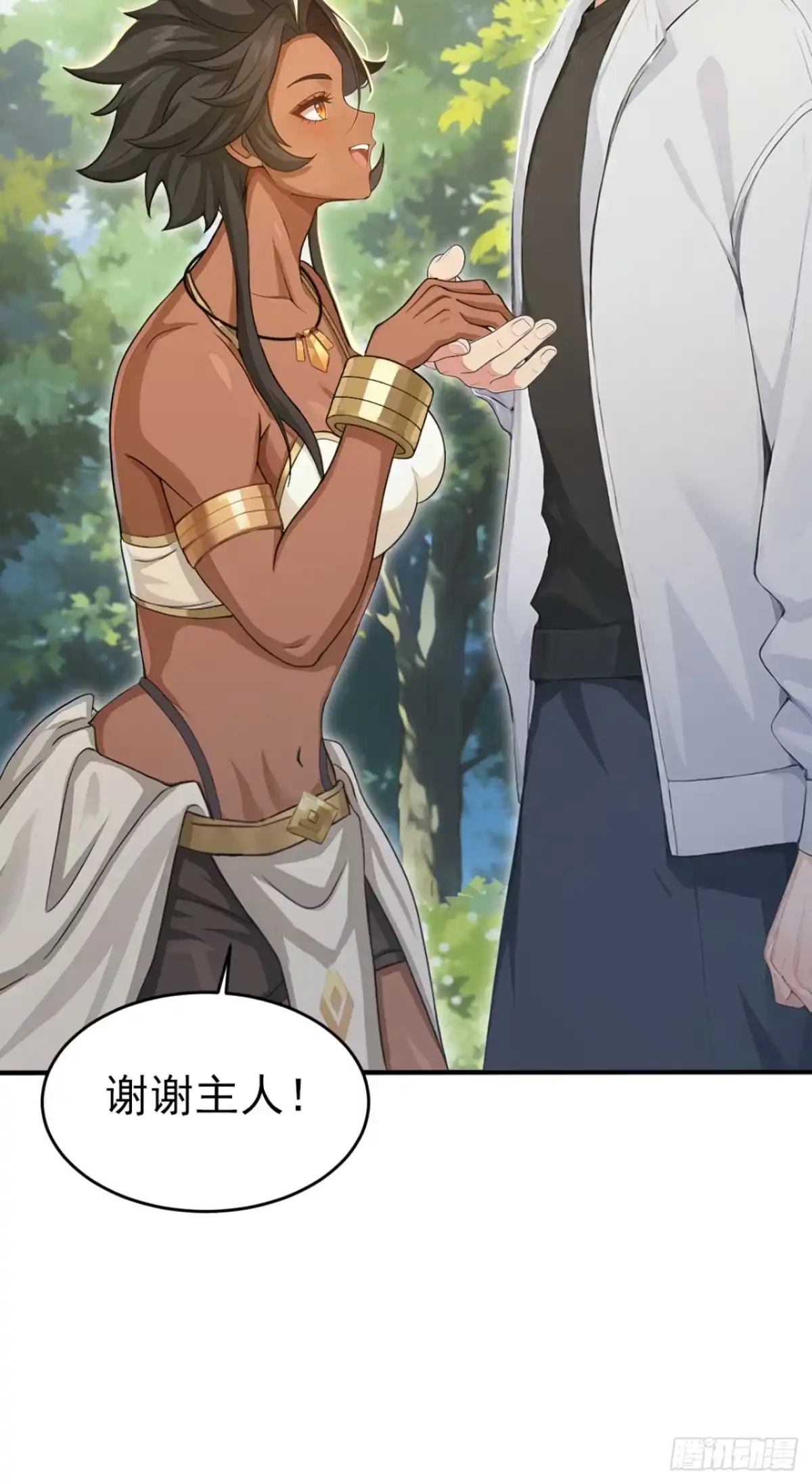 第158页