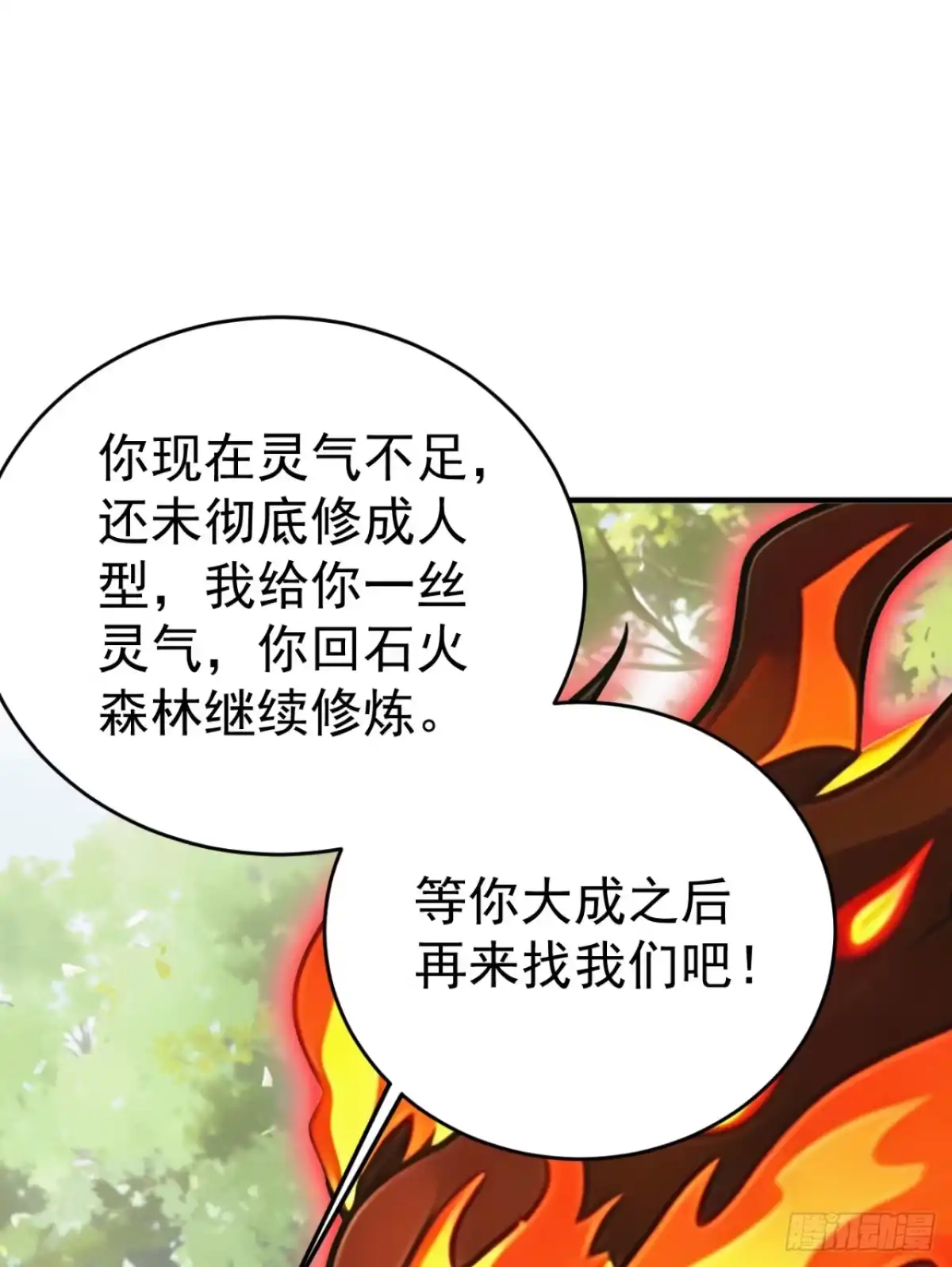 第186页