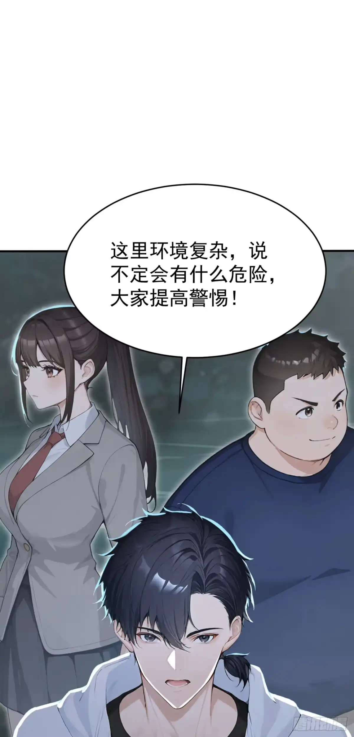 第210页