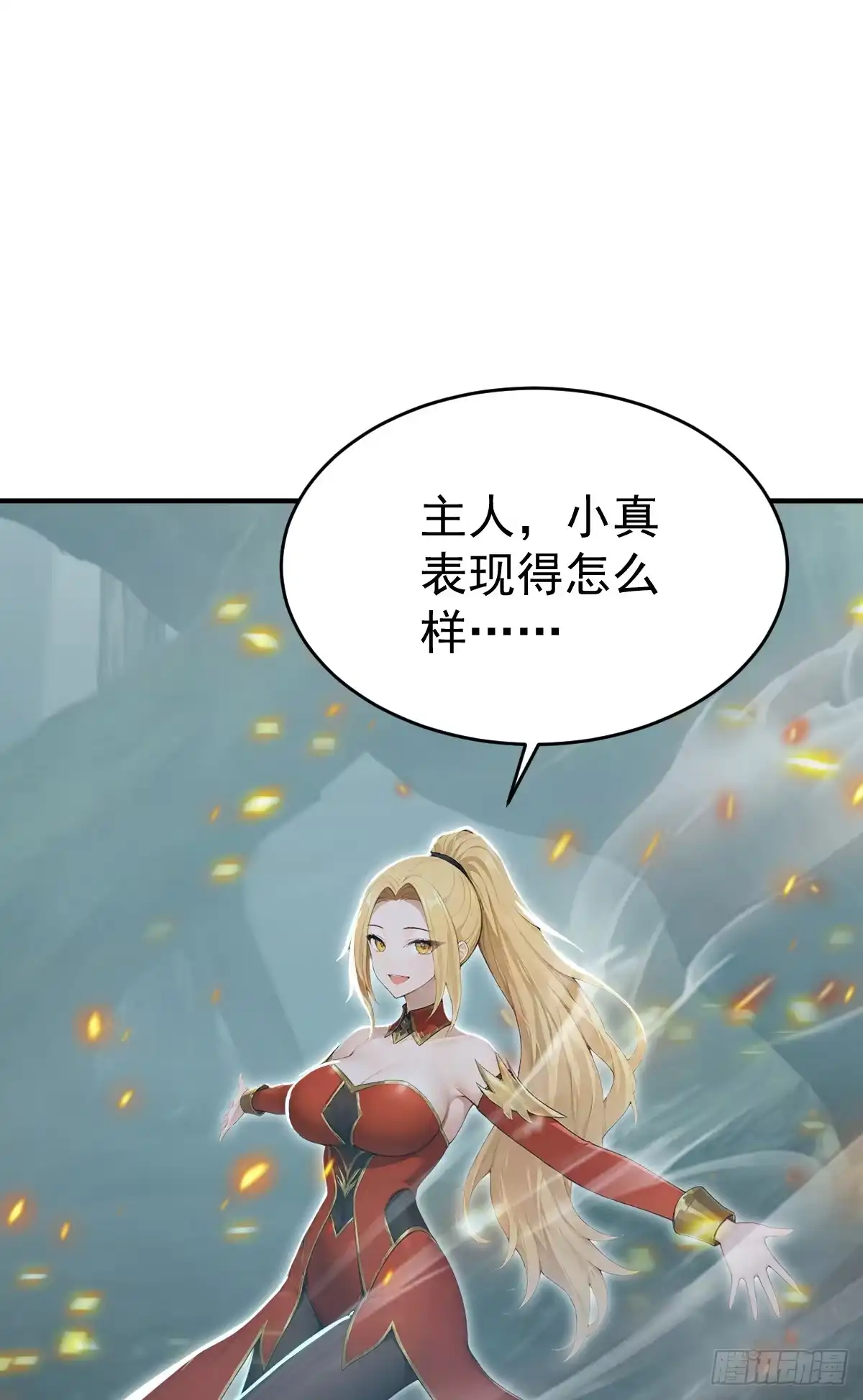 第130页