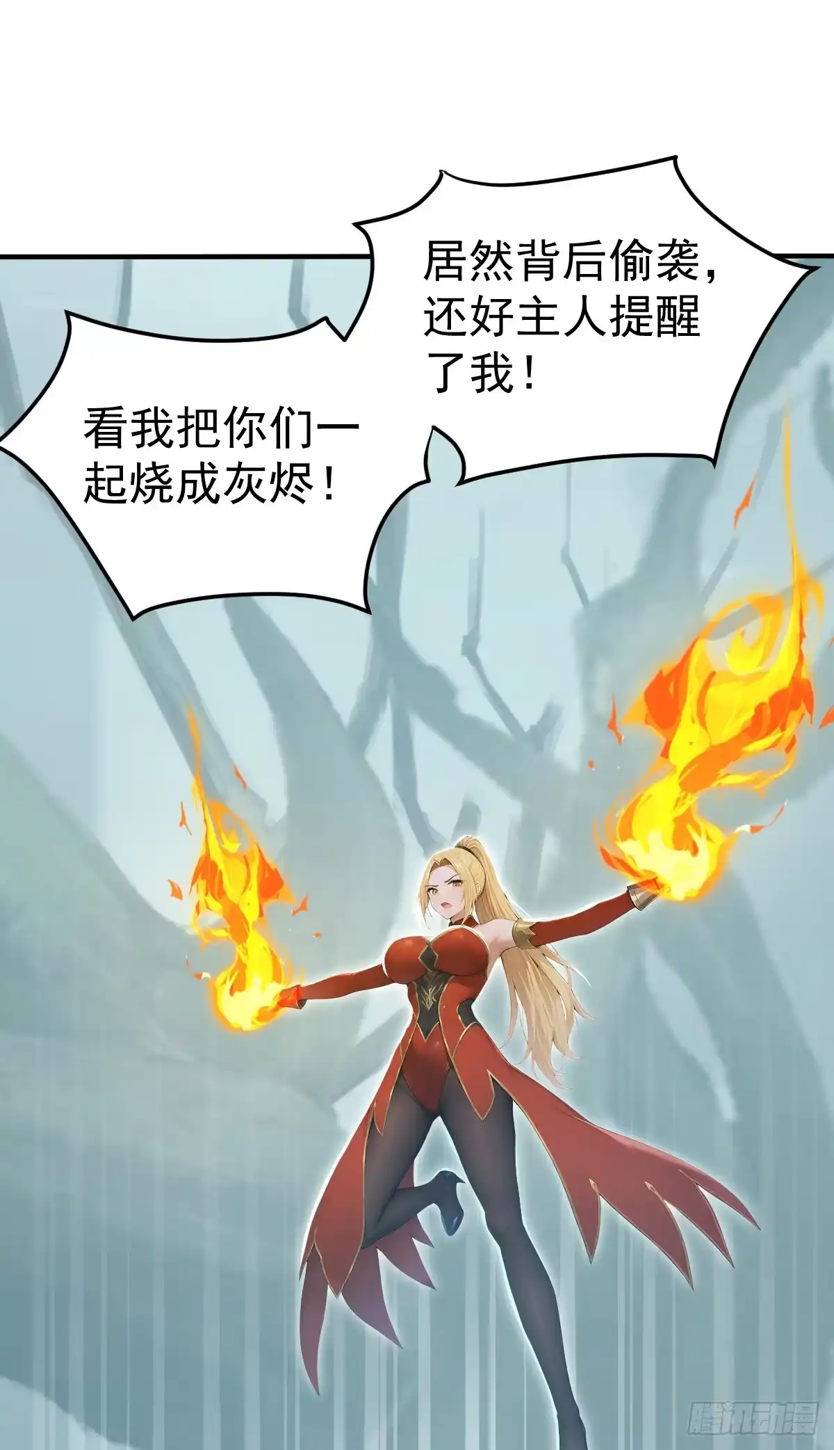 第154页