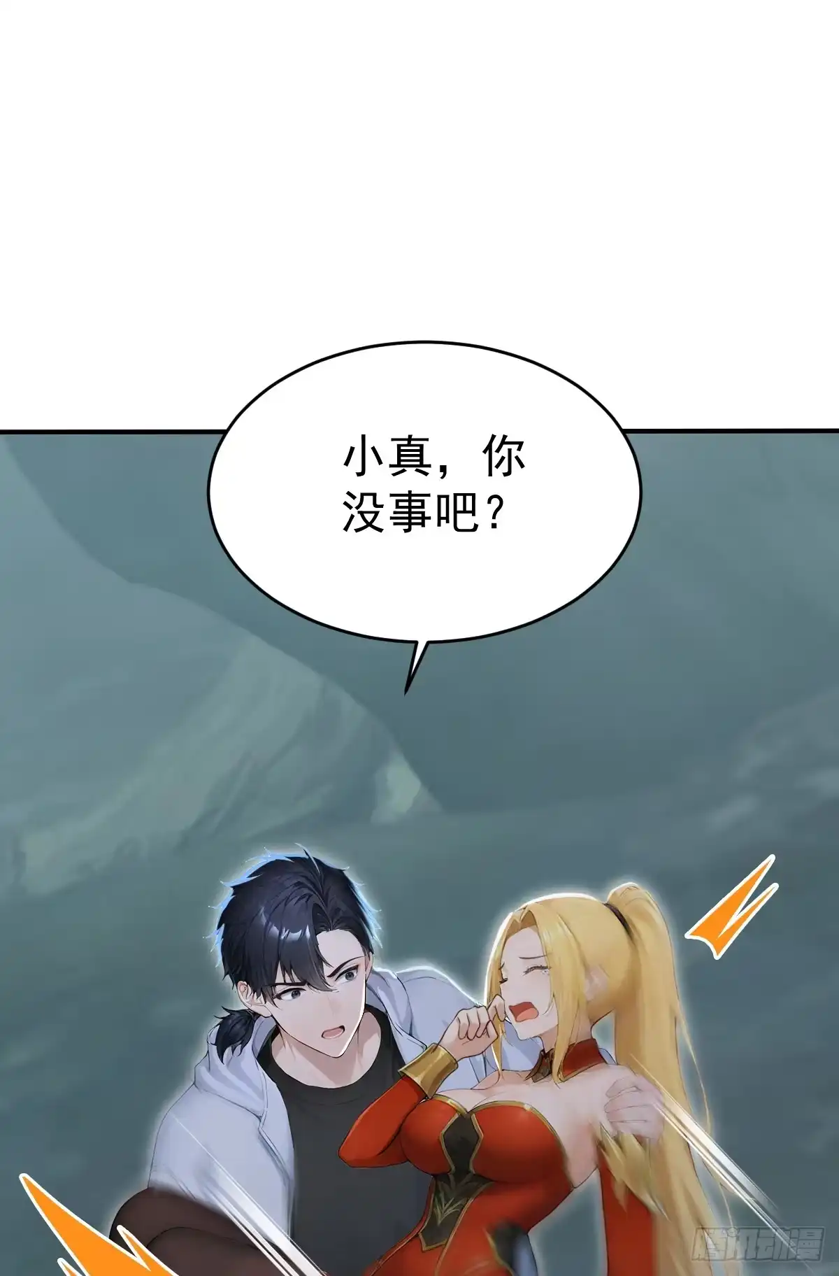 第174页