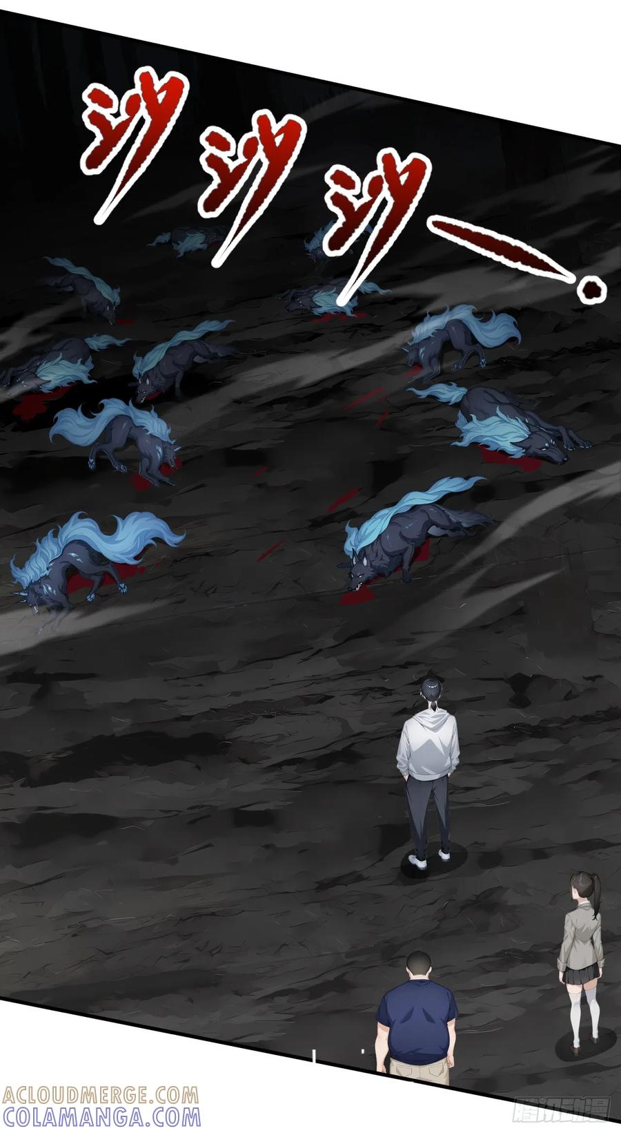第43页