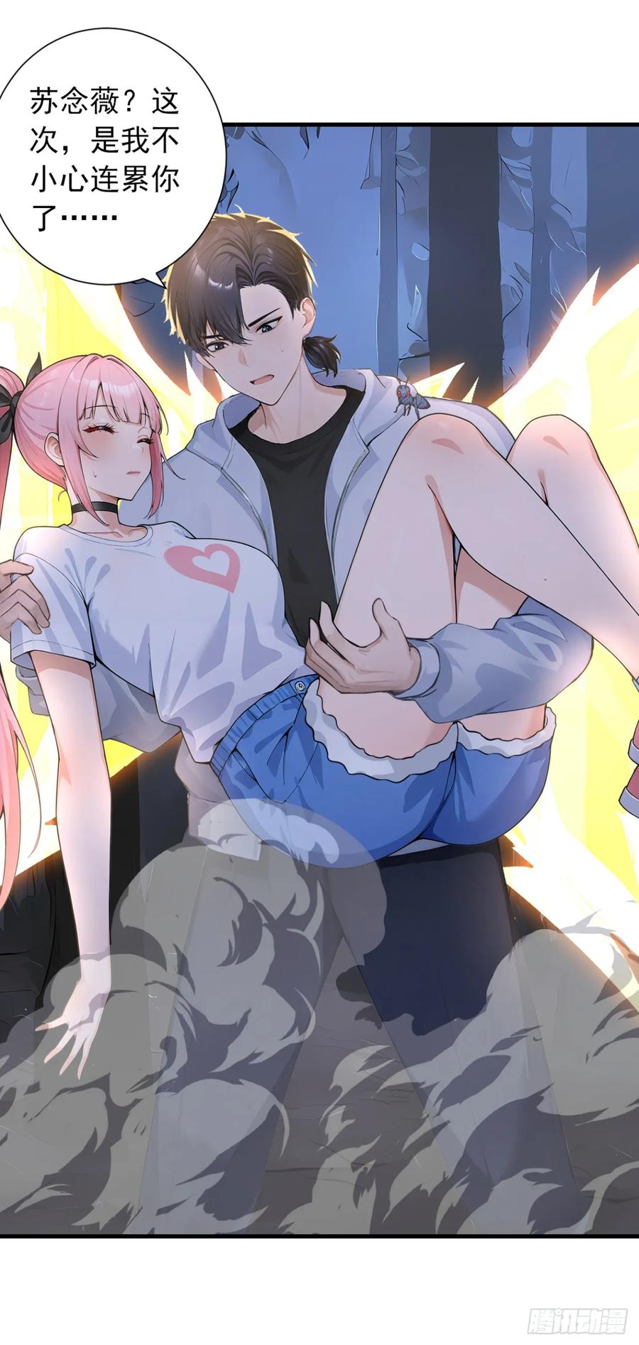 第41页
