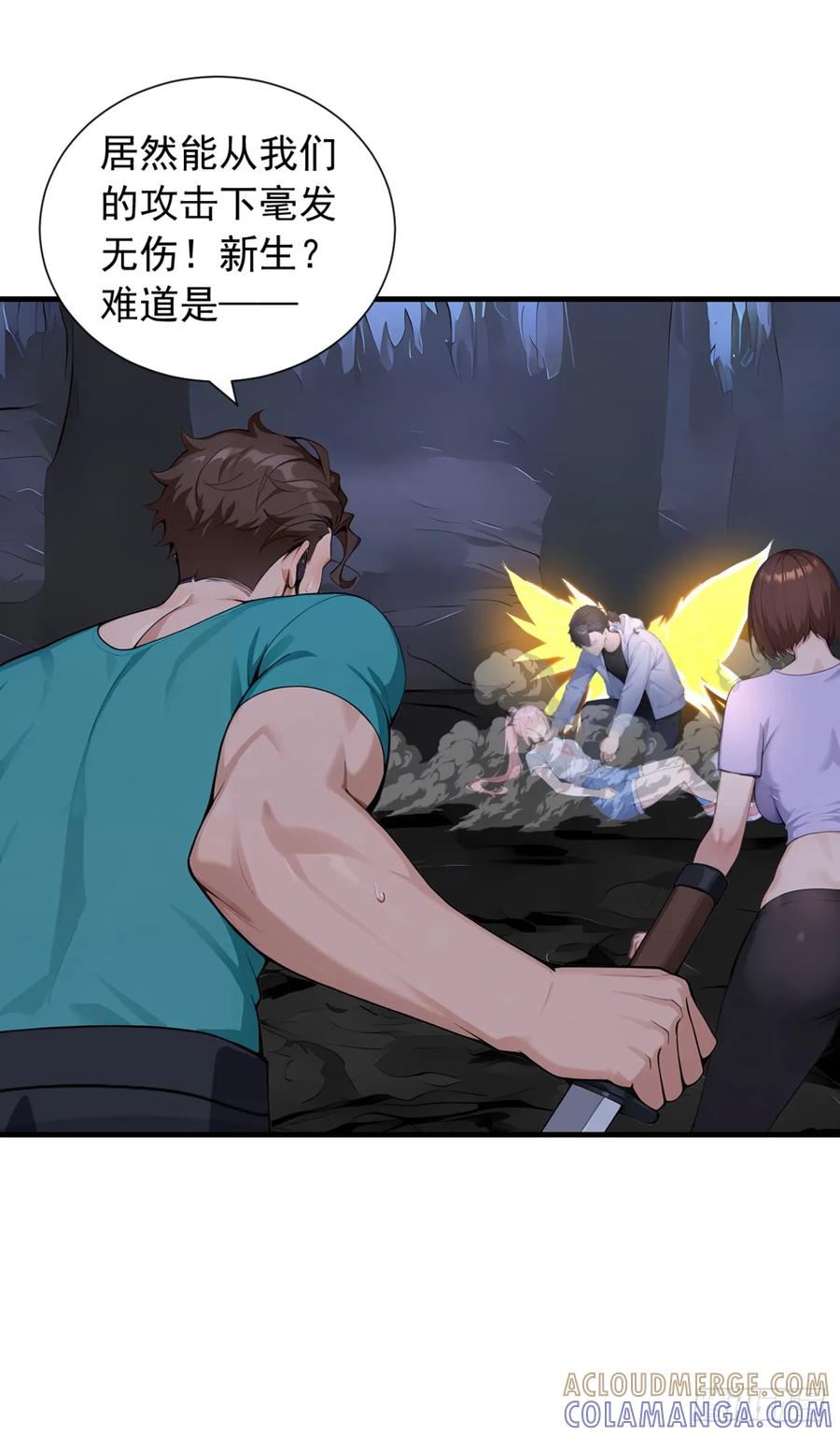 第43页