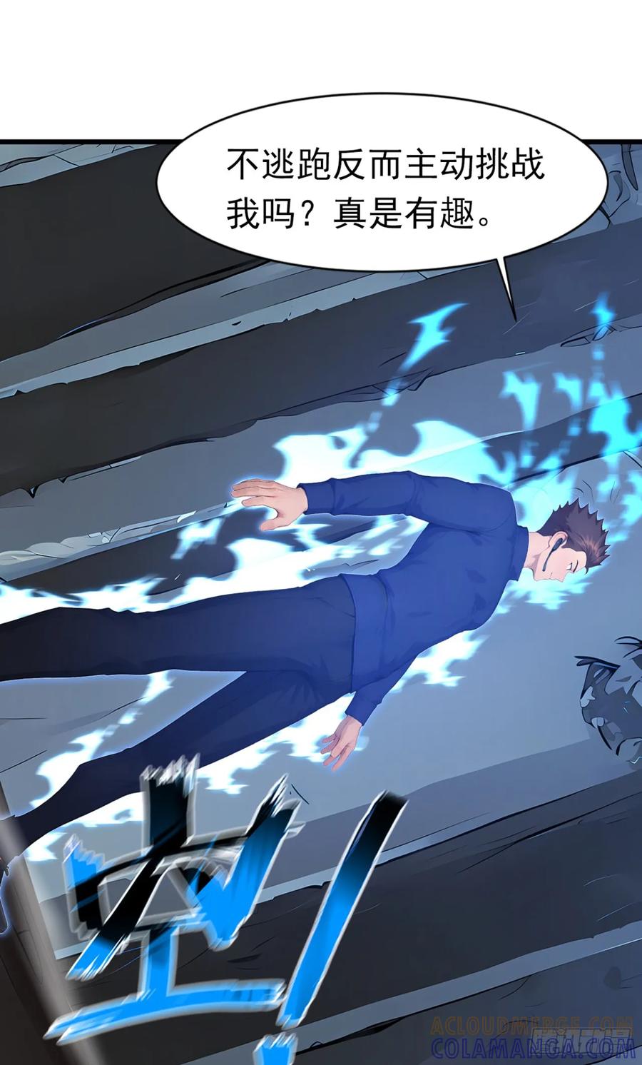 第49页
