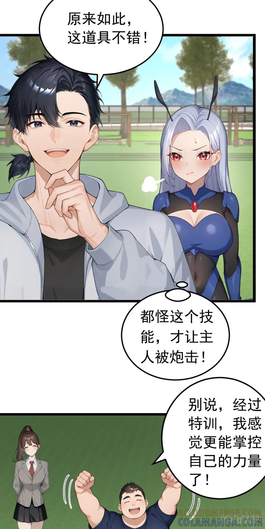 第40页