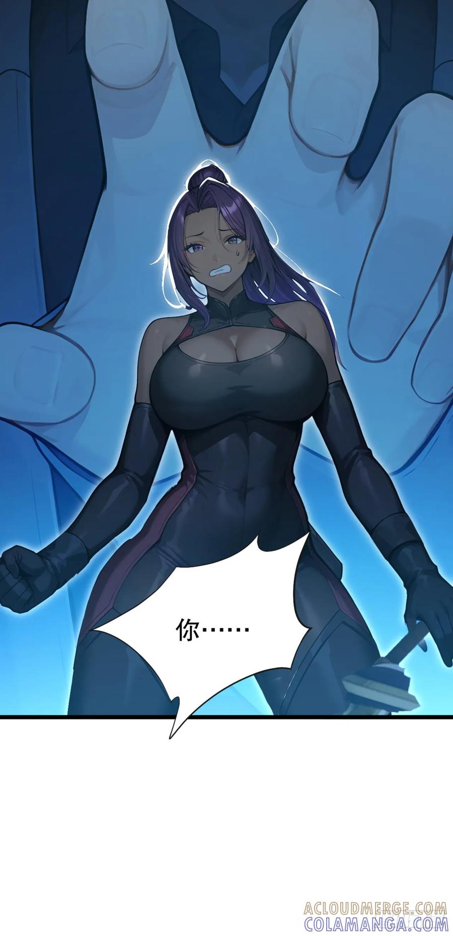第58页