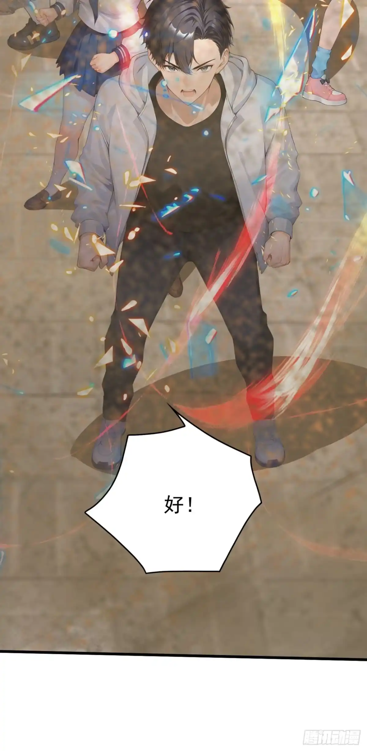 第40页