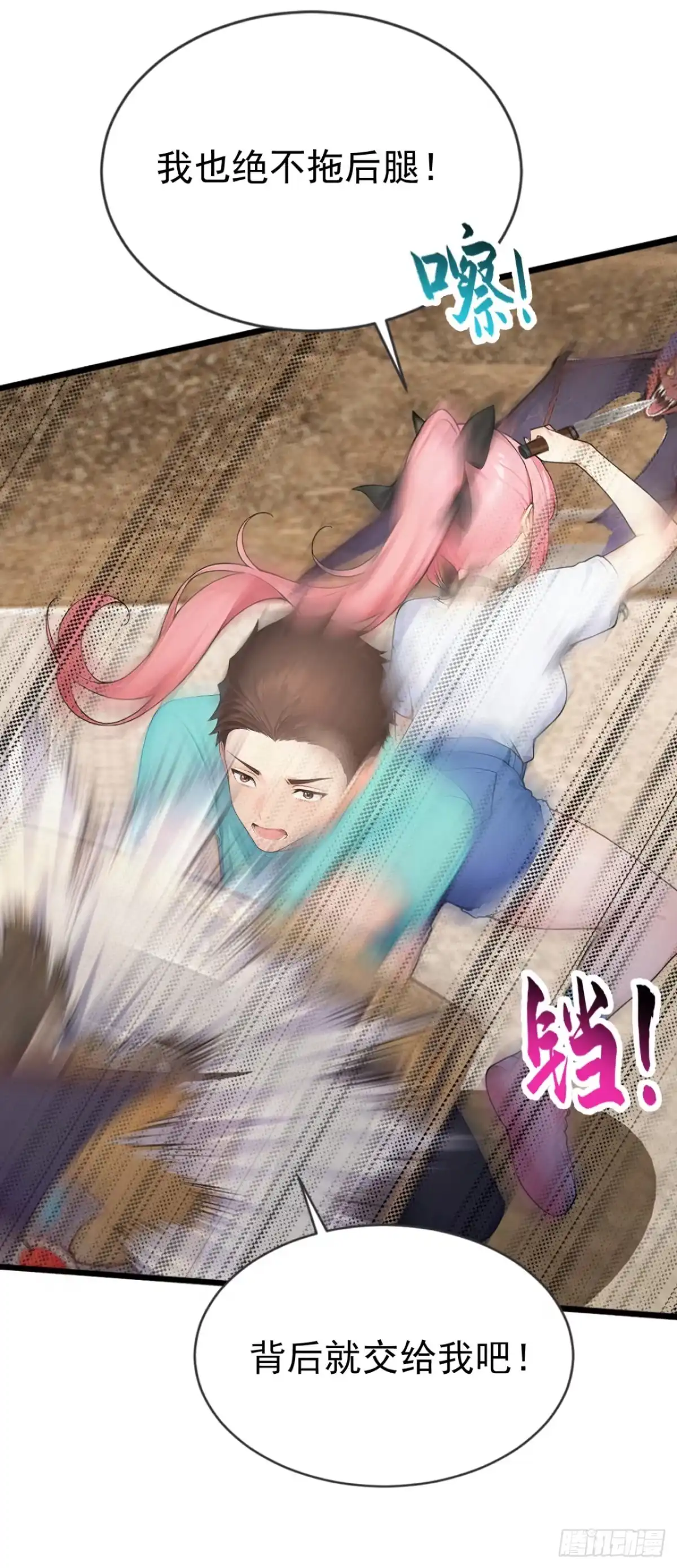 第47页