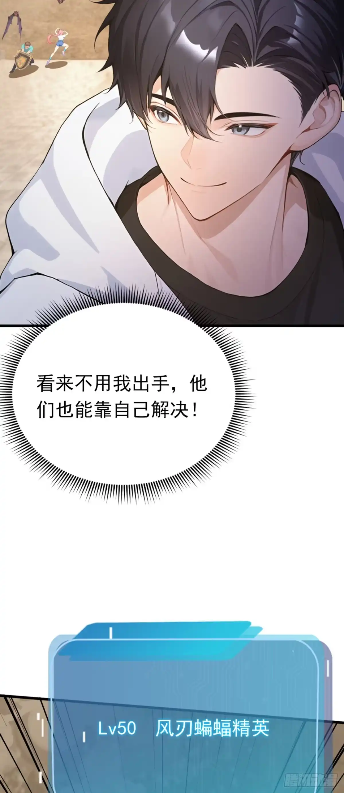第50页