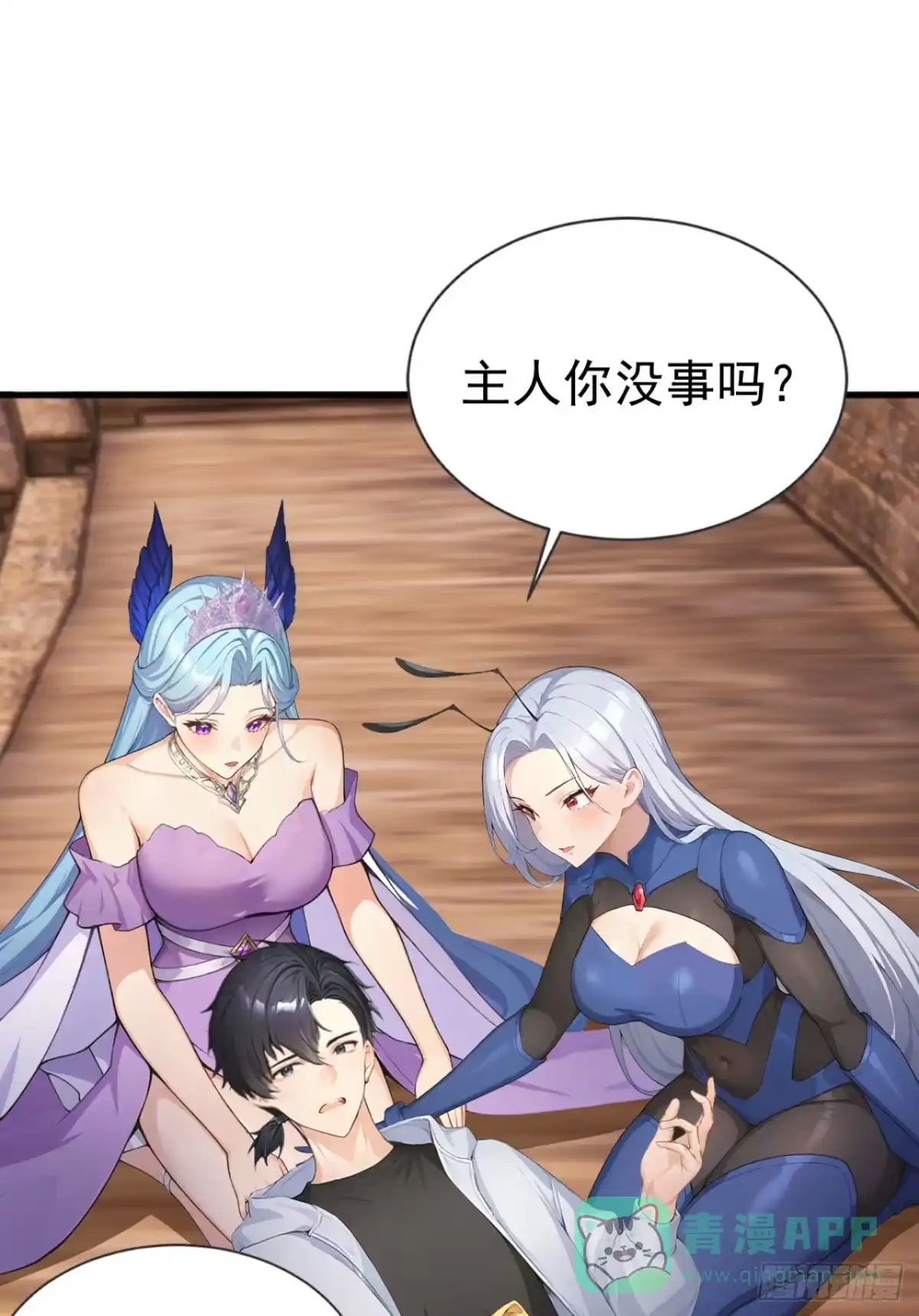 第36页
