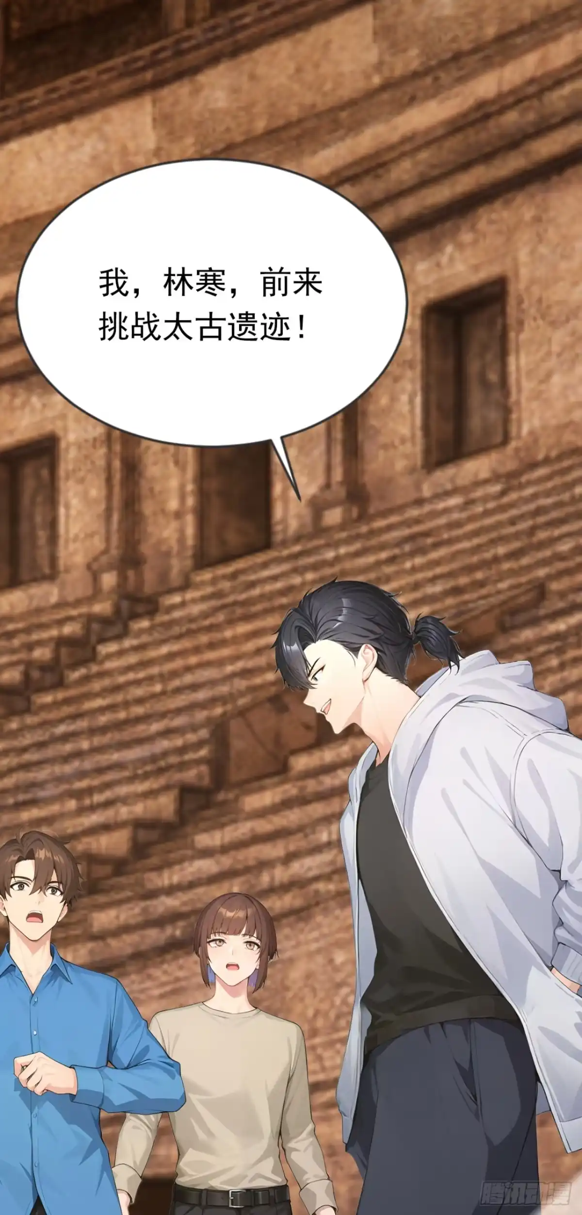 第64页