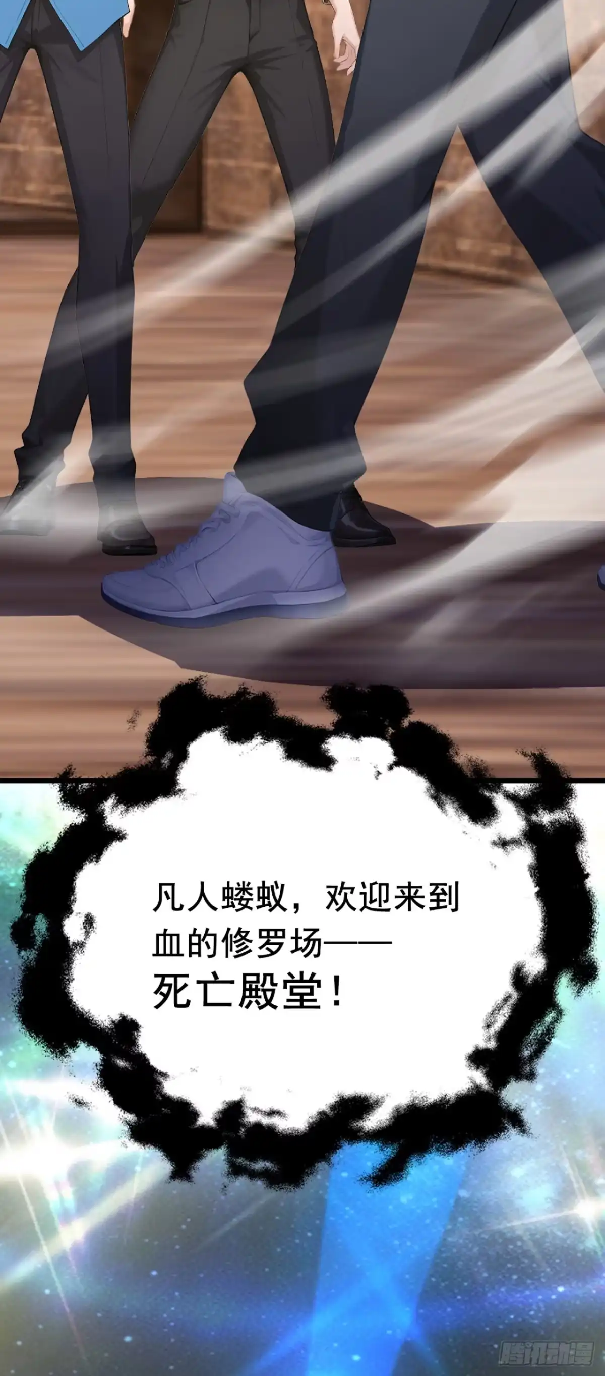 第65页
